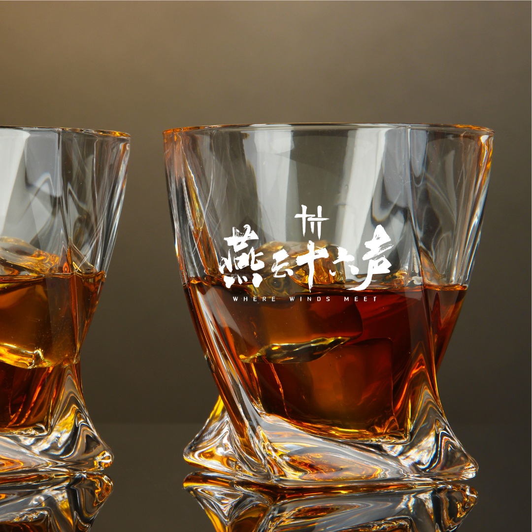 Custom Engraved Where Winds Meet Whiskey Glass – 10 oz Twisted Rocks Glass