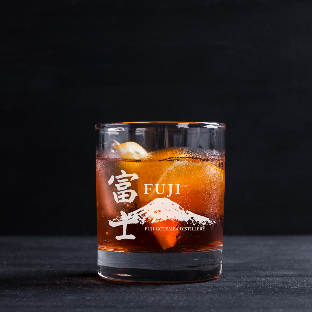 Fuji Gotemba Single Grain Whisky Collectables Glass 11oz
