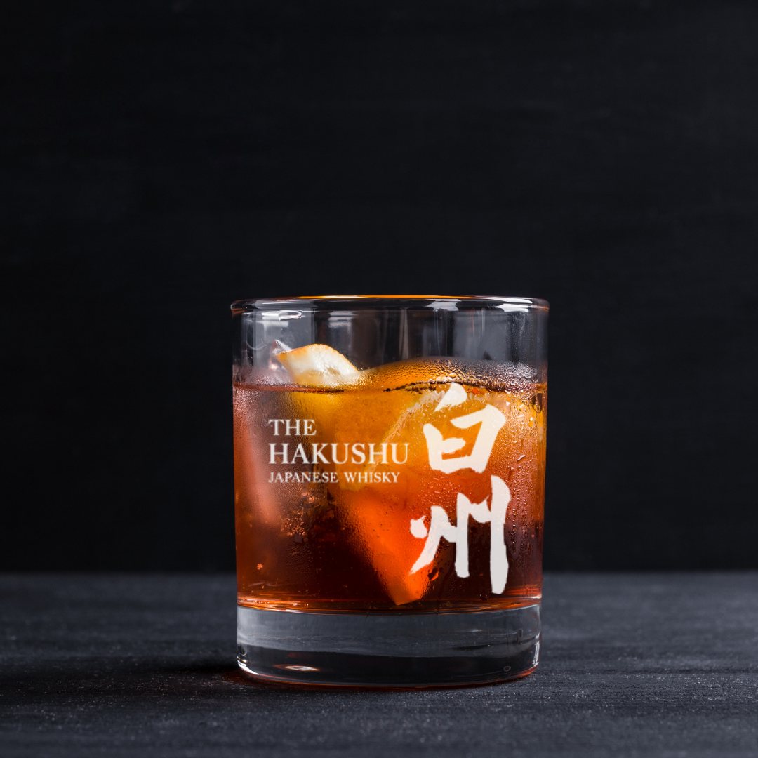 Hakushu Single Malt Japanese Whisky Collectables Glass 11oz