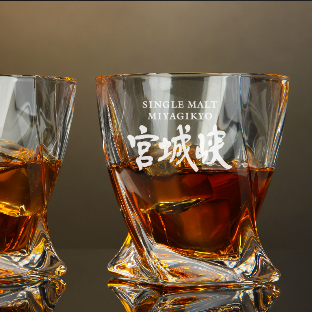Miyagikyo Single Malt Whisky Twisted Whiskey Glass 10oz