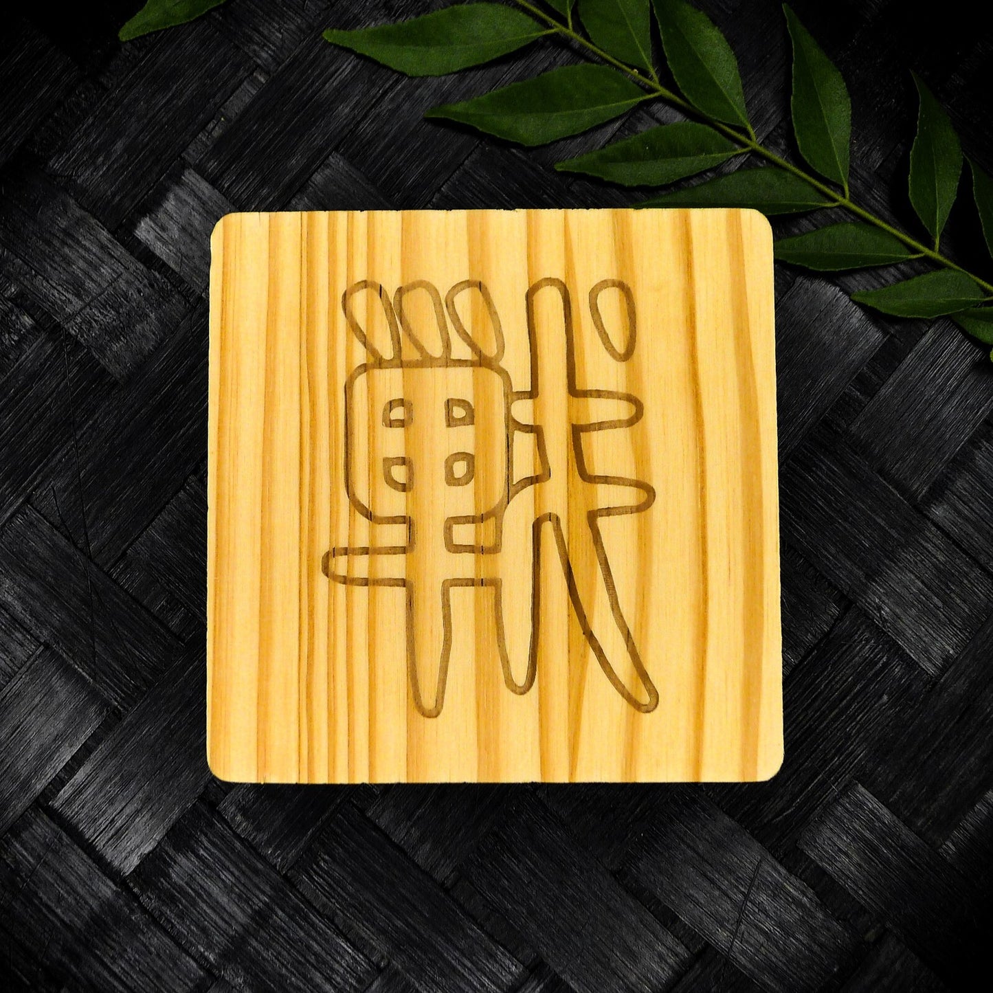 Jujutsu Kaisen Inspired Wooden Coaster Set – Square Handcrafted Laser Engraved