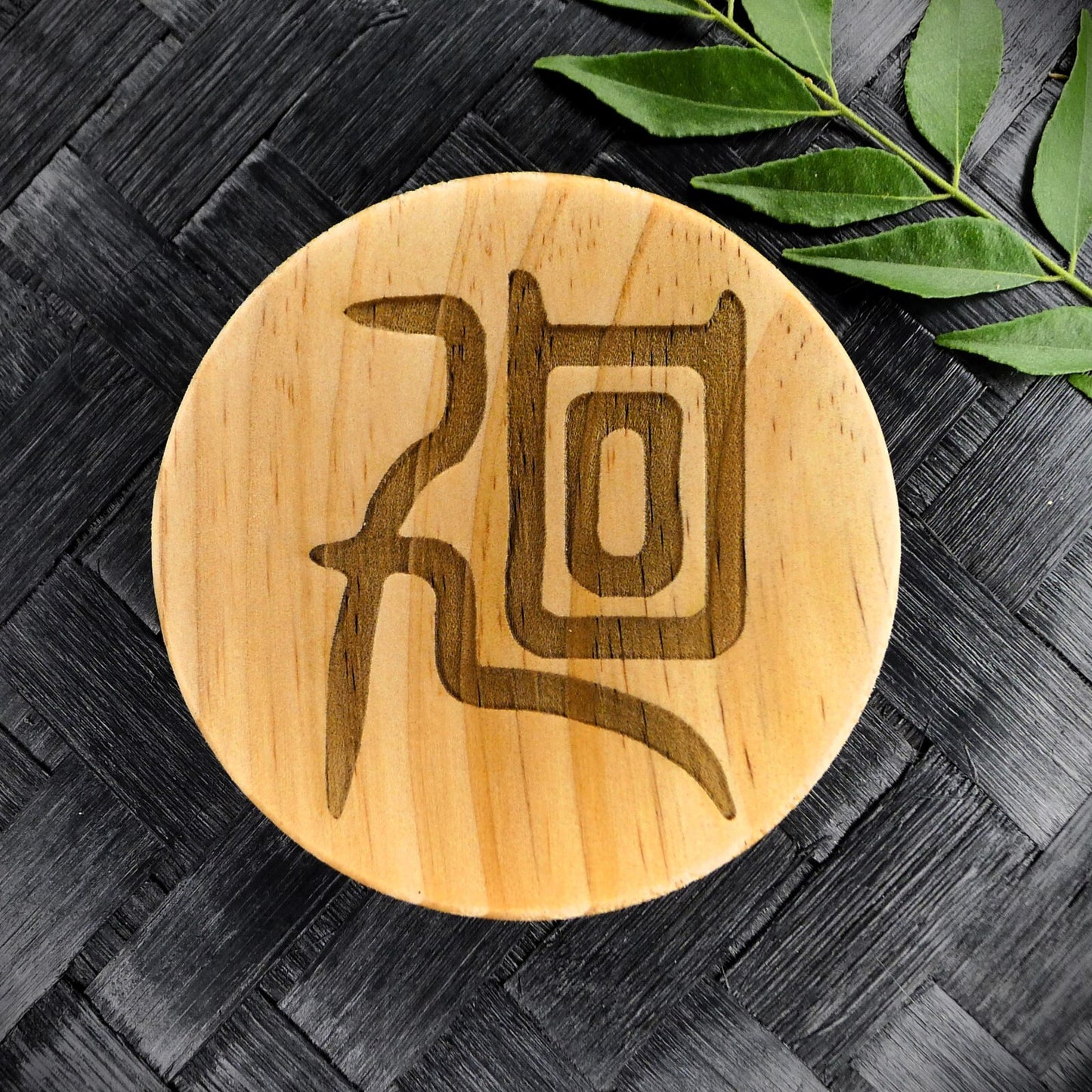 Jujutsu Kaisen Inspired Wooden Coaster Set – Round Handcrafted Laser Engraved