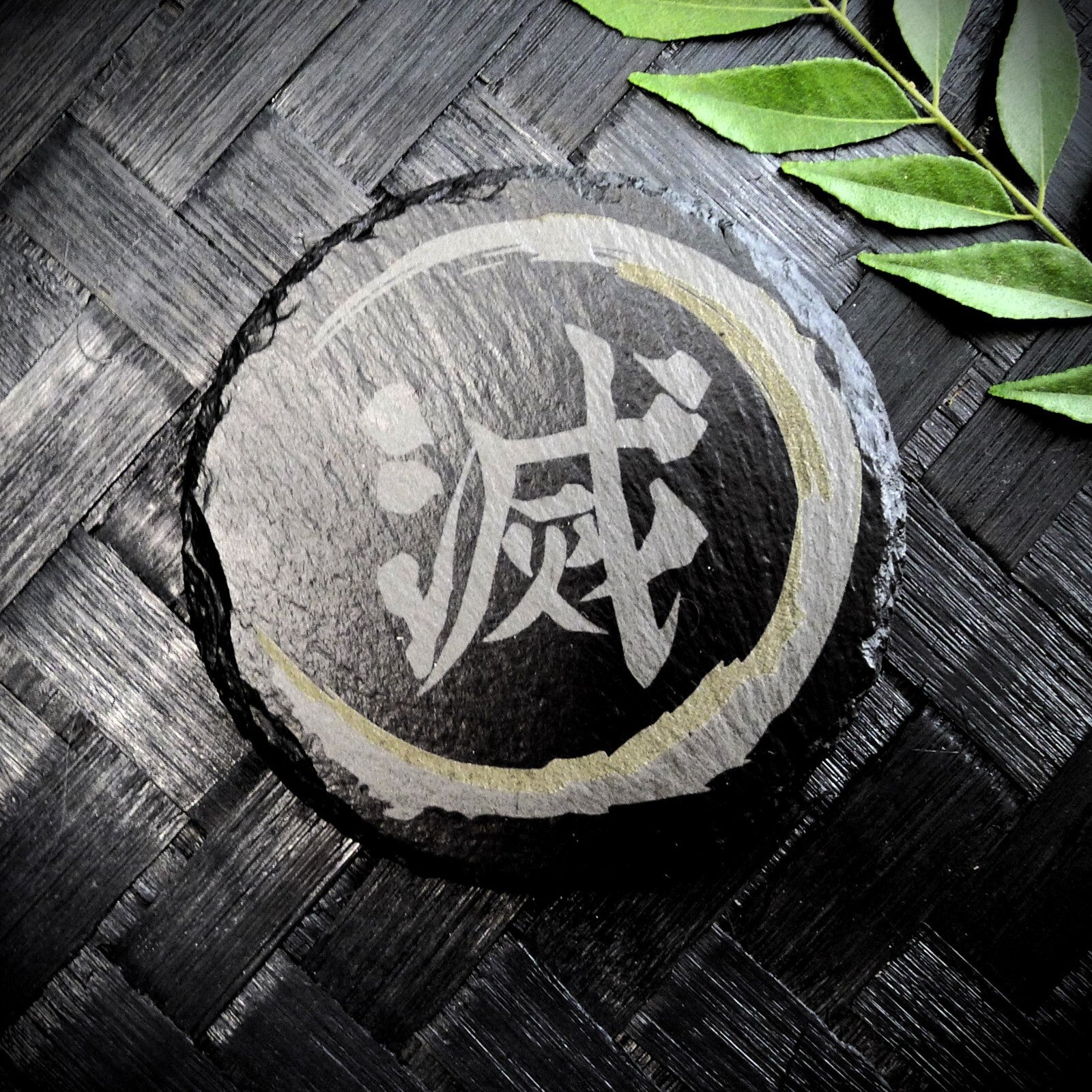 Demon Slayer Coaster - Brand New Hand Made Laser Engraved Slate Coaster - RARE