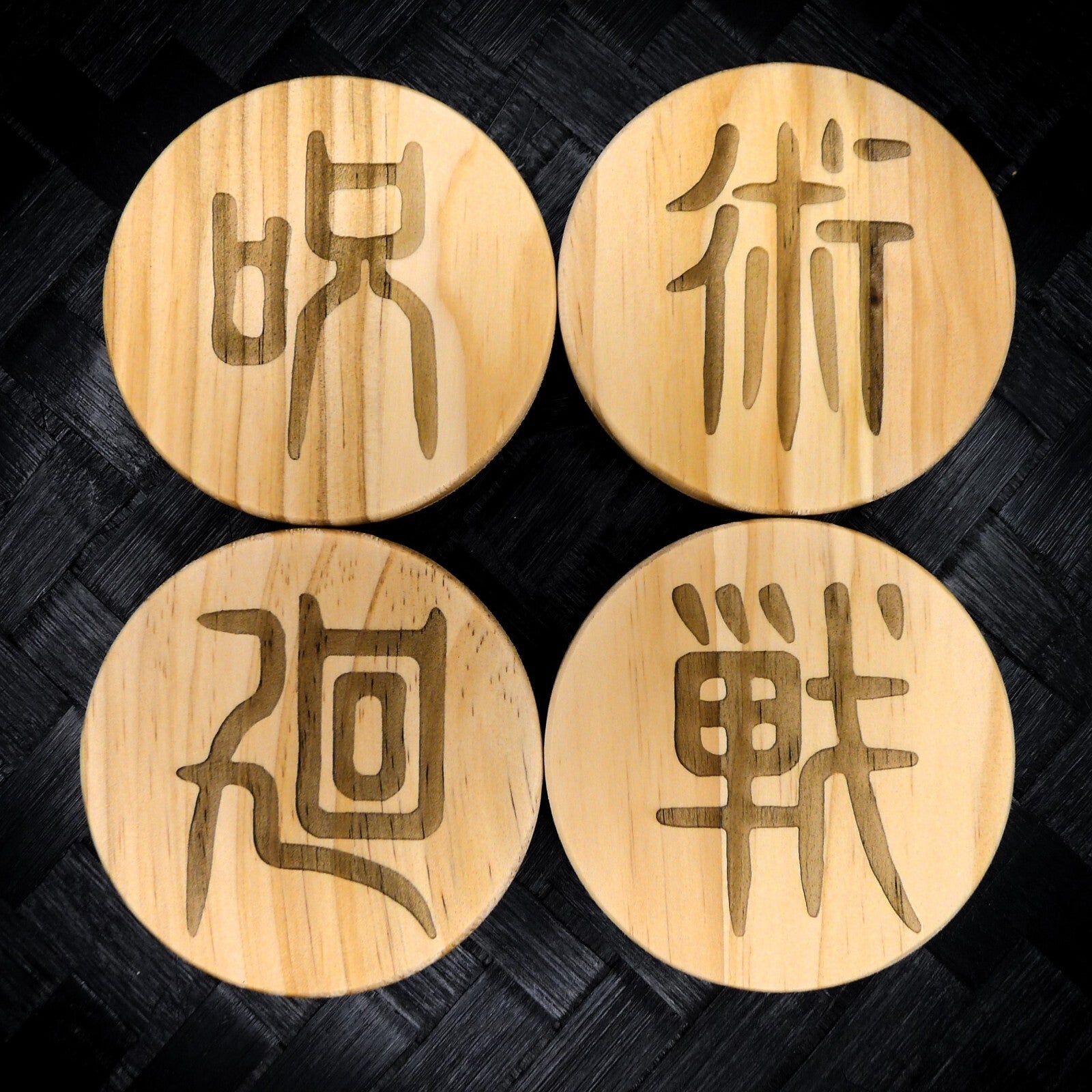 Jujutsu Kaisen Inspired Wooden Coaster Set – Round Handcrafted Laser Engraved