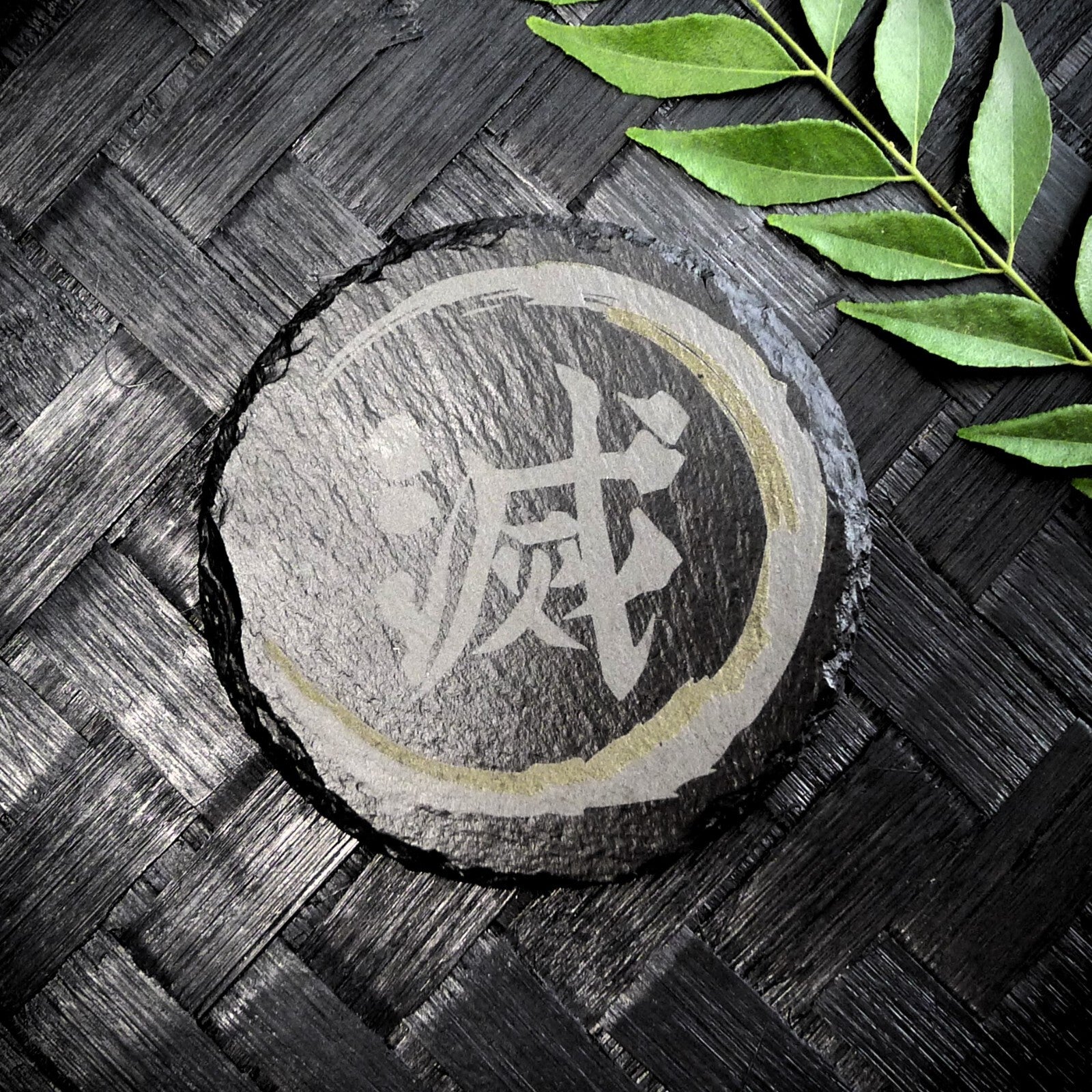 Demon Slayer Coaster - Brand New Hand Made Laser Engraved Slate Coaster - RARE