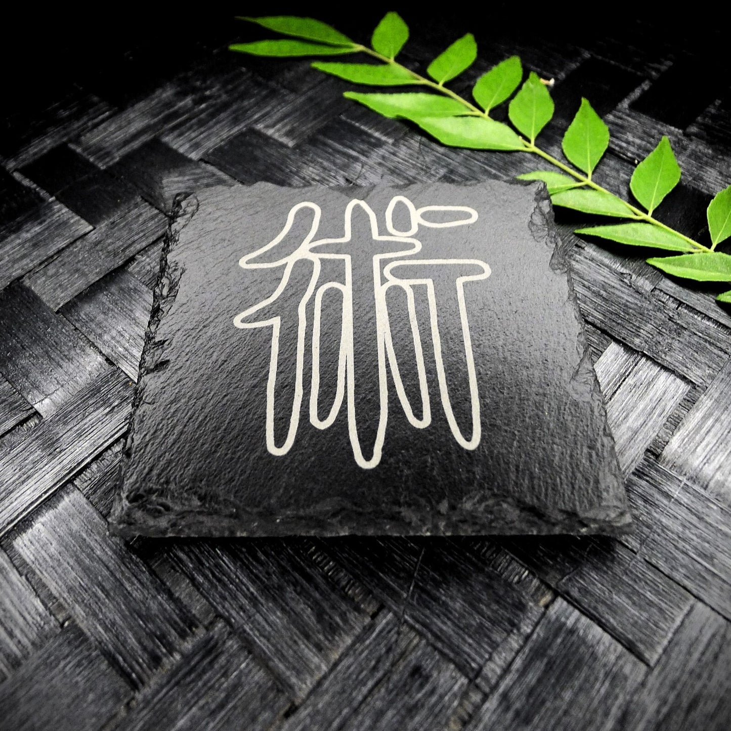 Jujutsu Kaisen Hollow Font Slate Coaster Set – Handcrafted Laser Engraved Kanji