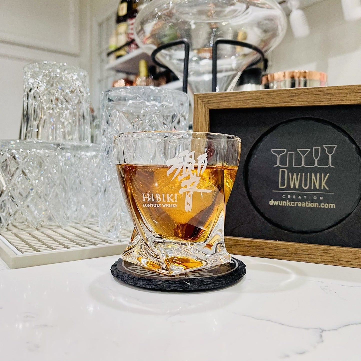 Custom Engraved Hibiki Twisted Whiskey Glass – 10 oz Rocks Glass New