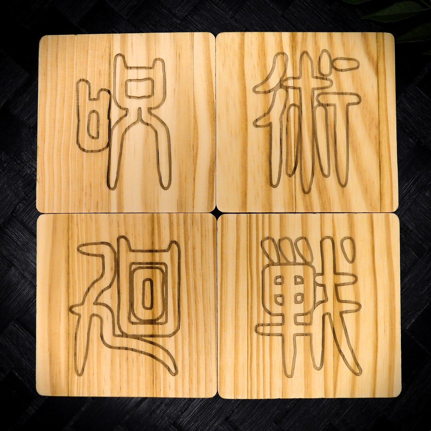 Jujutsu Kaisen Inspired Wooden Coaster Set – Square Handcrafted Laser Engraved