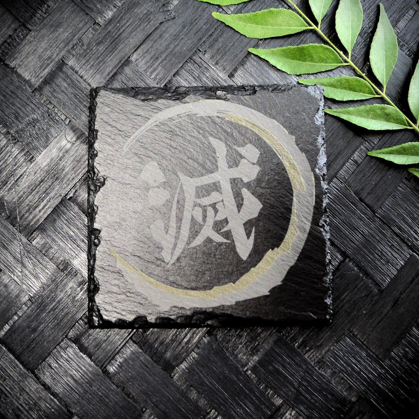 Demon Slayer Coaster - Brand New Hand Made Laser Engraved Slate Coaster - RARE