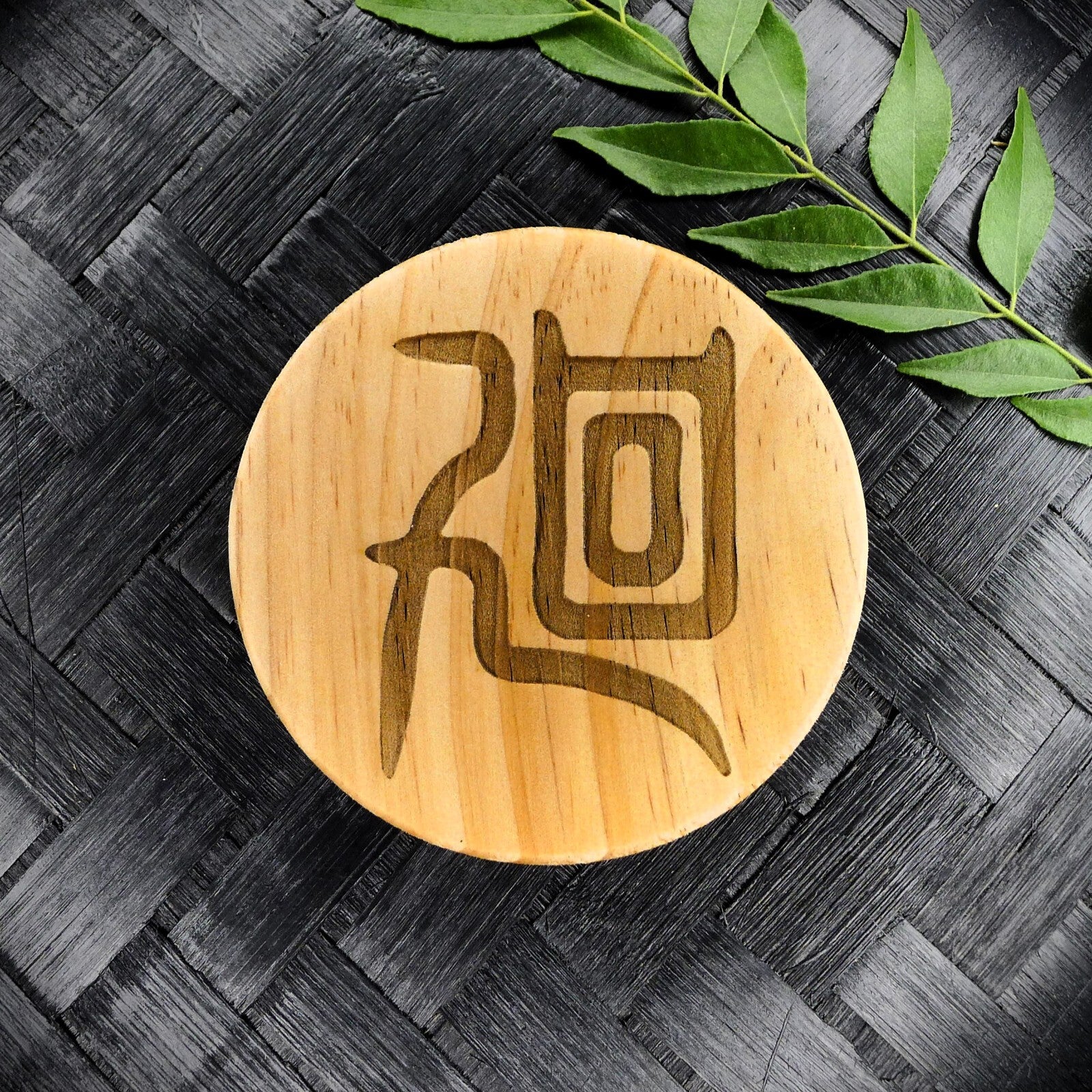 Jujutsu Kaisen Inspired Wooden Coaster Set – Round Handcrafted Laser Engraved
