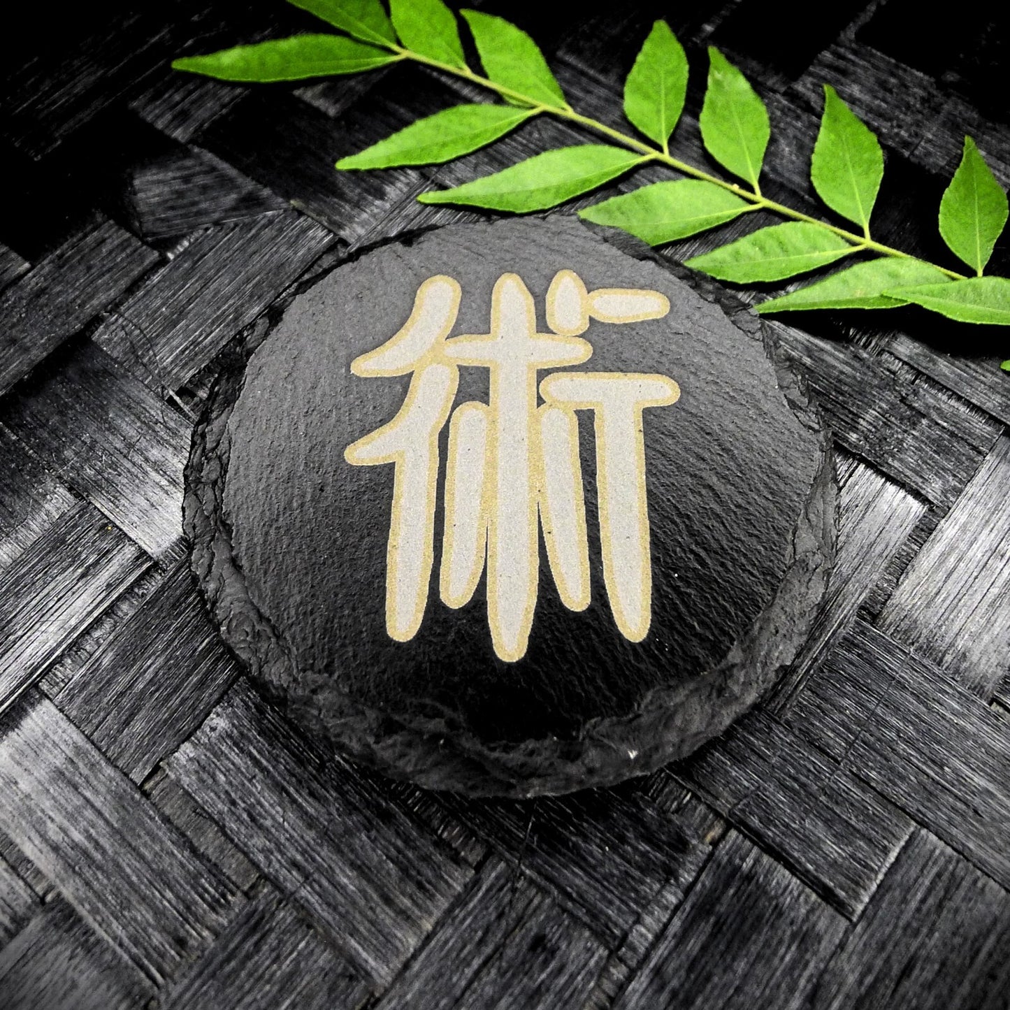 Jujutsu Kaisen-Inspired Slate Coaster Set – Handcrafted Two-Tone Laser Engraved