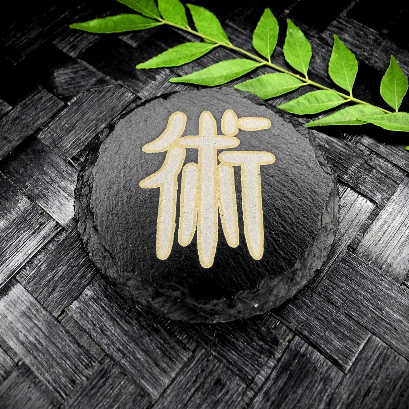 Jujutsu Kaisen-Inspired Slate Coaster Set – Handcrafted Two-Tone Laser Engraved