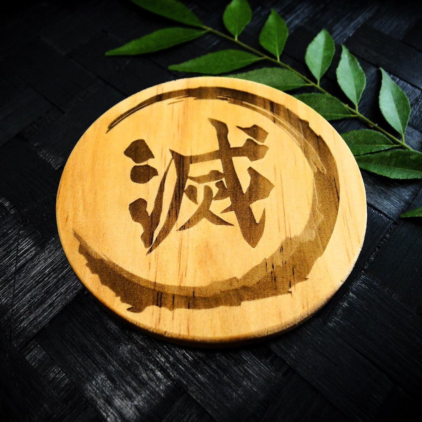 Demon Slayer Coaster - Brand New Laser Engraved Hand Made Wooden Coaster - RARE