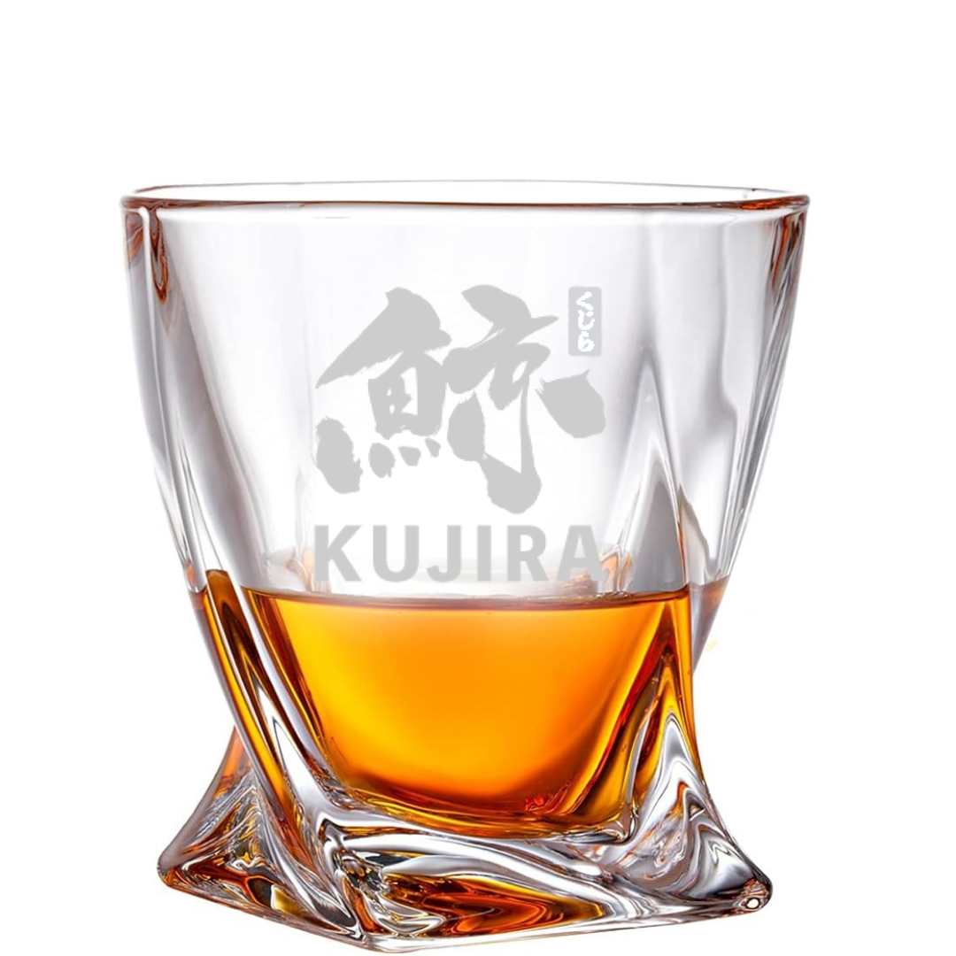 Custom Engraved Kujira Twisted Whiskey Glass – 10 oz Rocks Glass New
