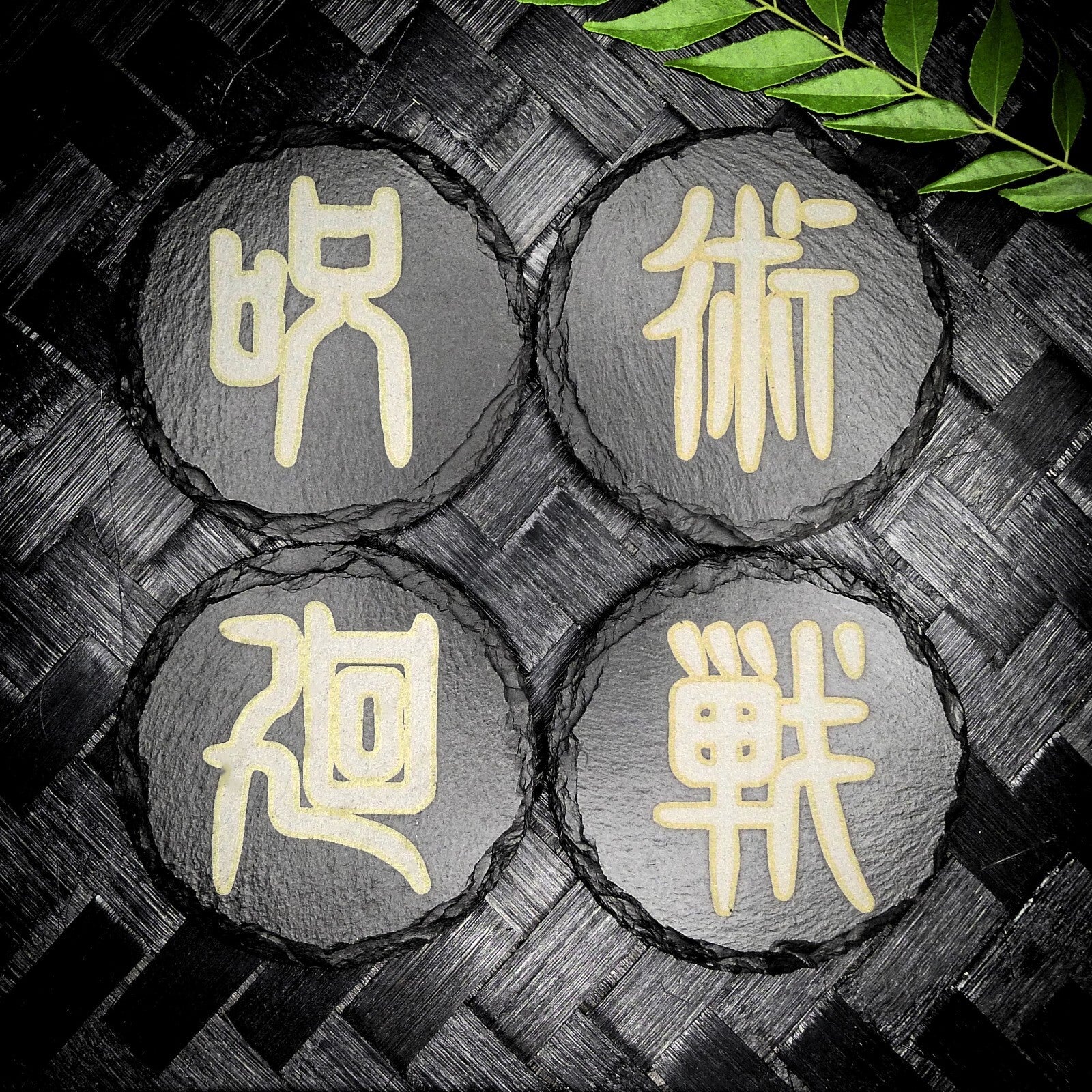 Jujutsu Kaisen-Inspired Slate Coaster Set – Handcrafted Two-Tone Laser Engraved