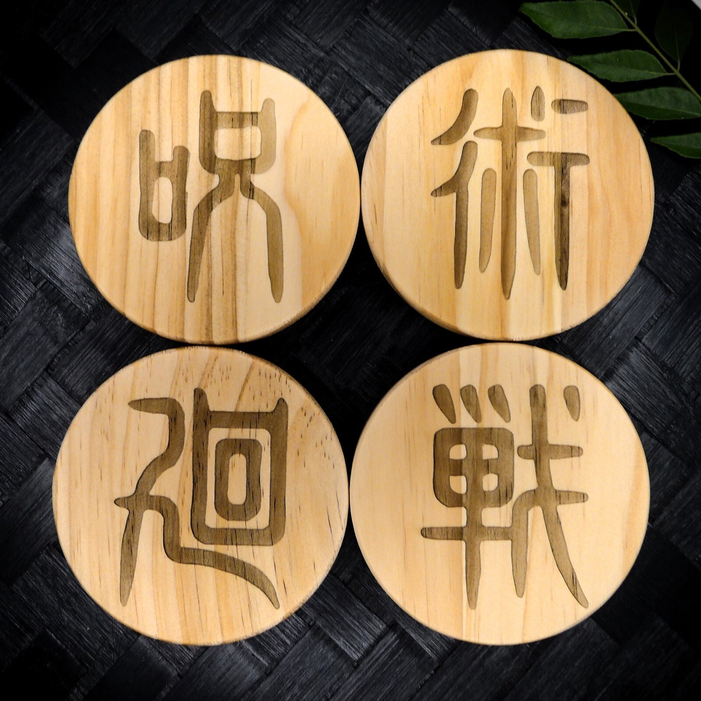 Jujutsu Kaisen Inspired Wooden Coaster Set – Round Handcrafted Laser Engraved