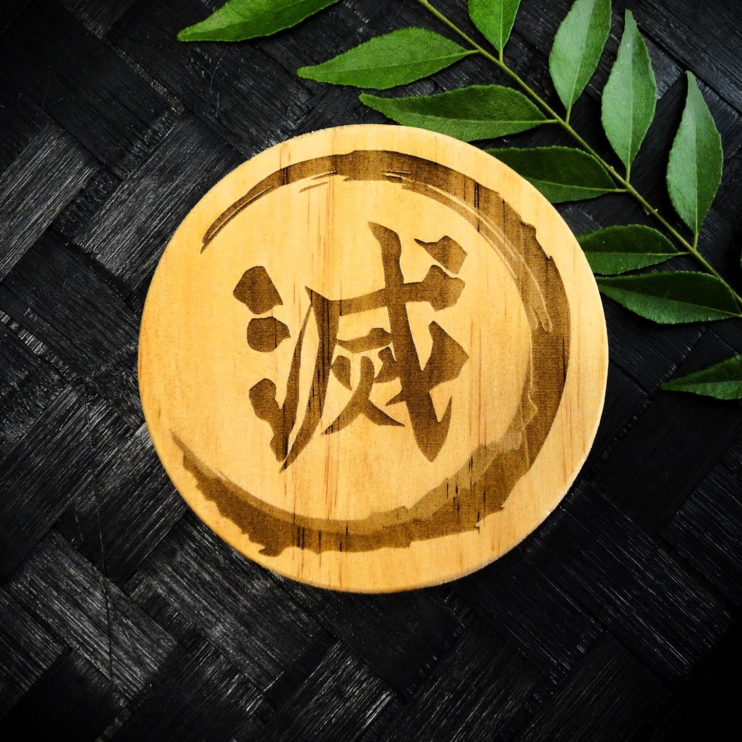 Demon Slayer Coaster - Brand New Laser Engraved Hand Made Wooden Coaster - RARE