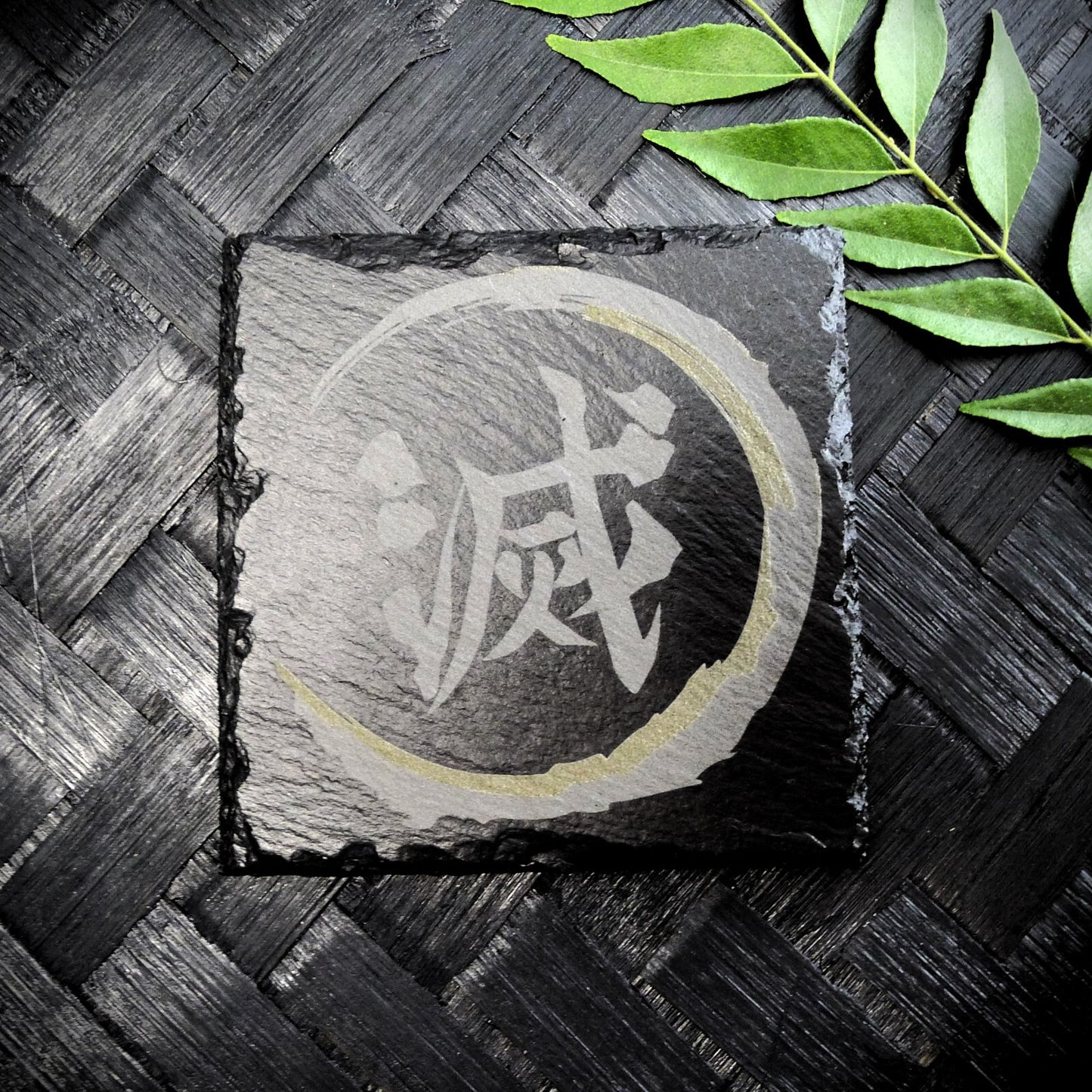 Demon Slayer Coaster - Brand New Hand Made Laser Engraved Slate Coaster - RARE