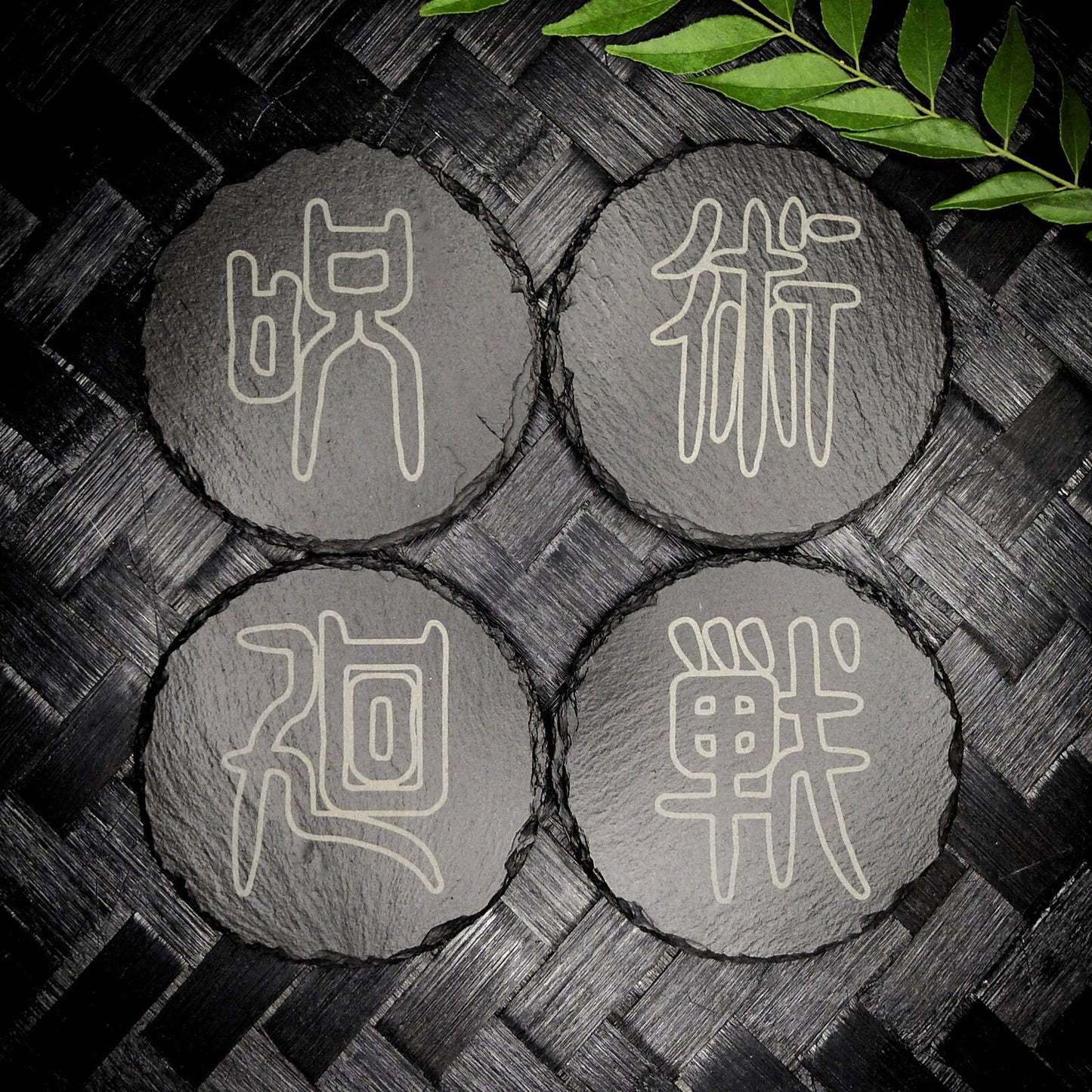 Jujutsu Kaisen Hollow Font Slate Coaster Set – Handcrafted Laser Engraved Kanji