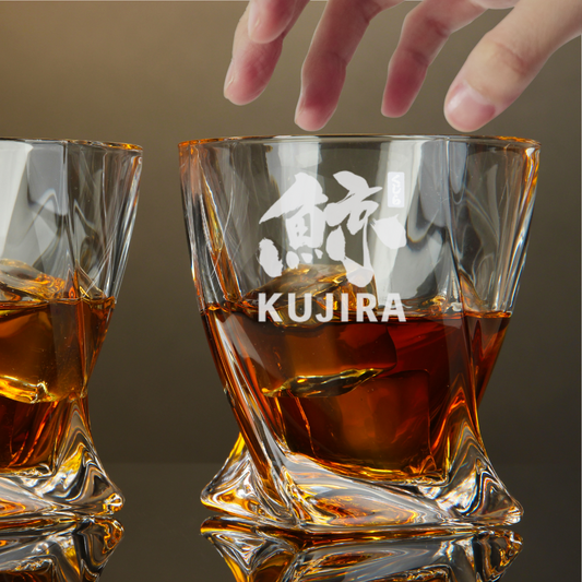 Custom Engraved Kujira Twisted Whiskey Glass – 10 oz Rocks Glass New
