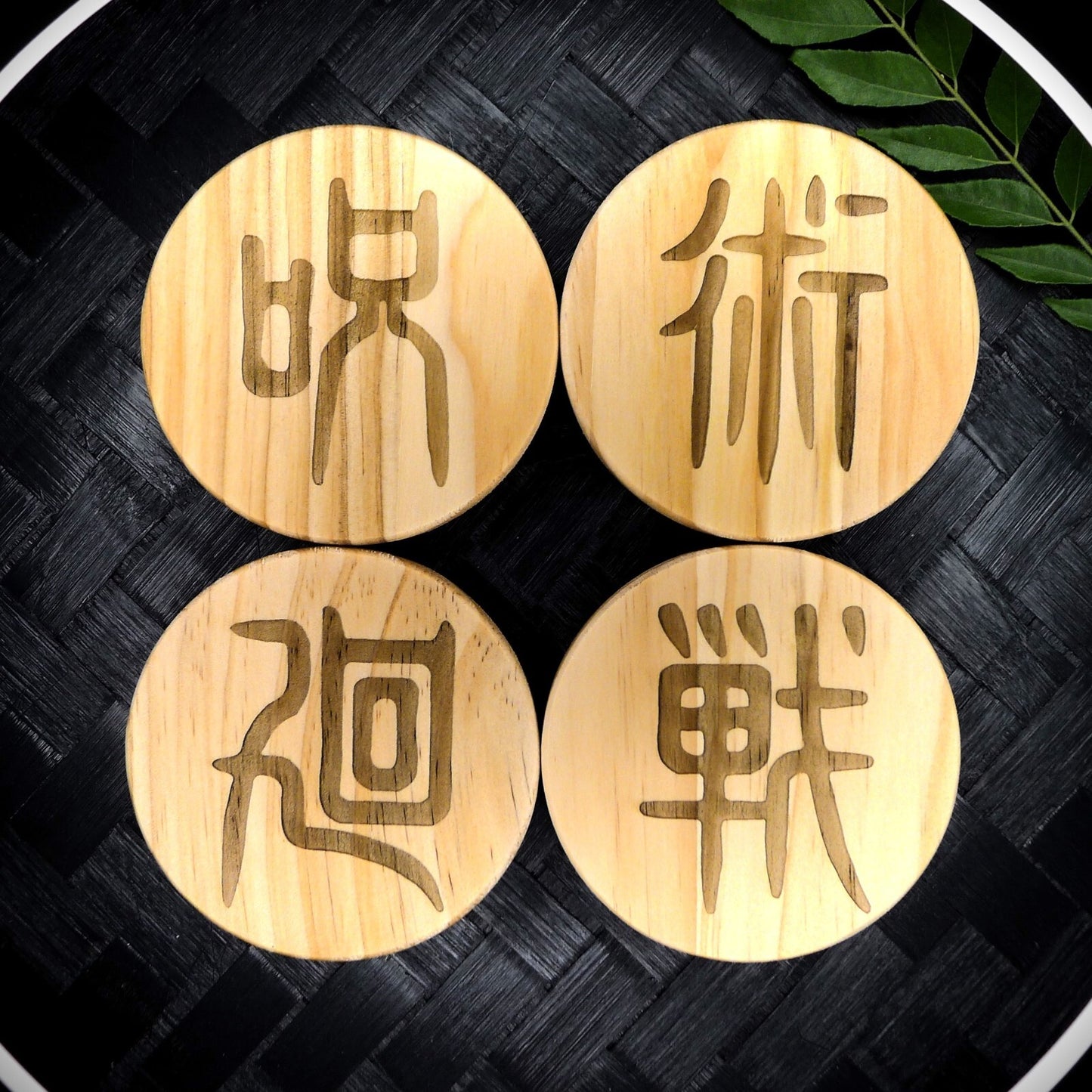 Jujutsu Kaisen Inspired Wooden Coaster Set – Round Handcrafted Laser Engraved
