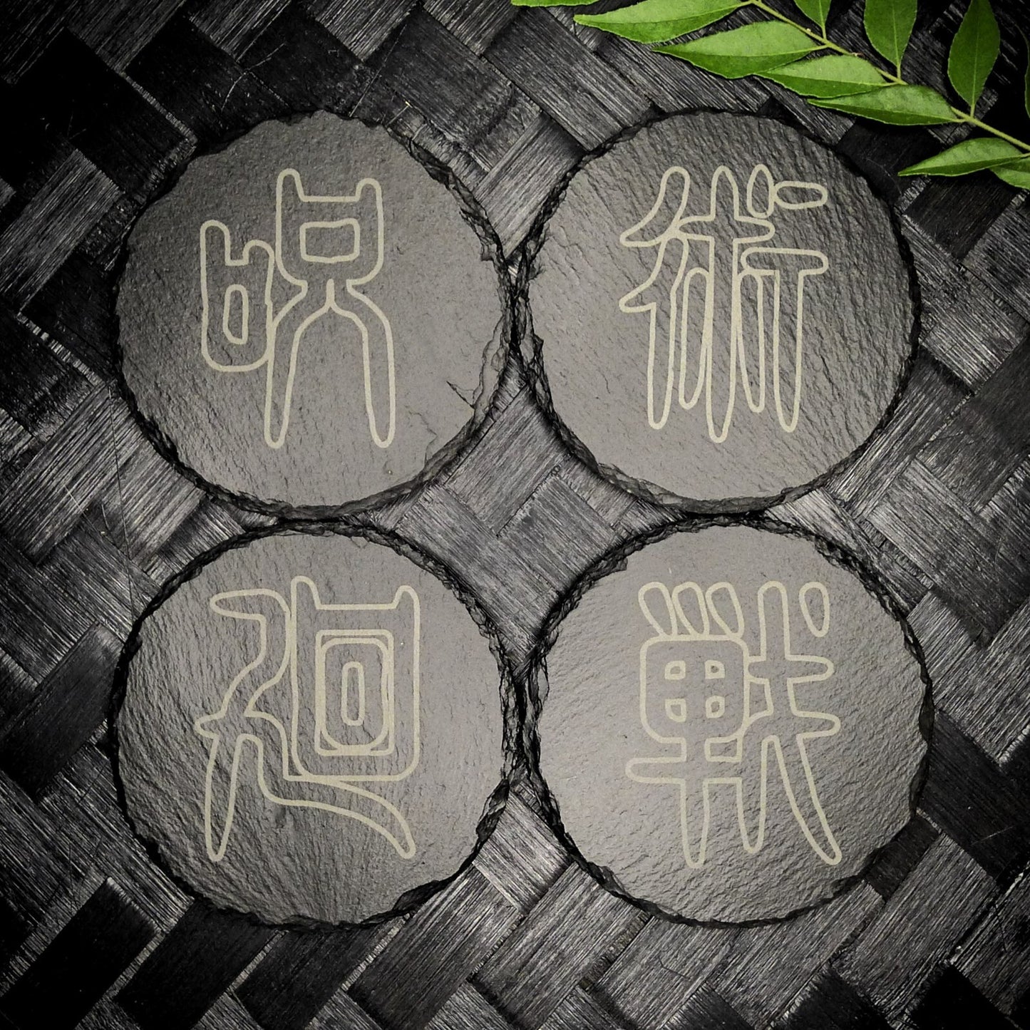 Jujutsu Kaisen Hollow Font Slate Coaster Set – Handcrafted Laser Engraved Kanji