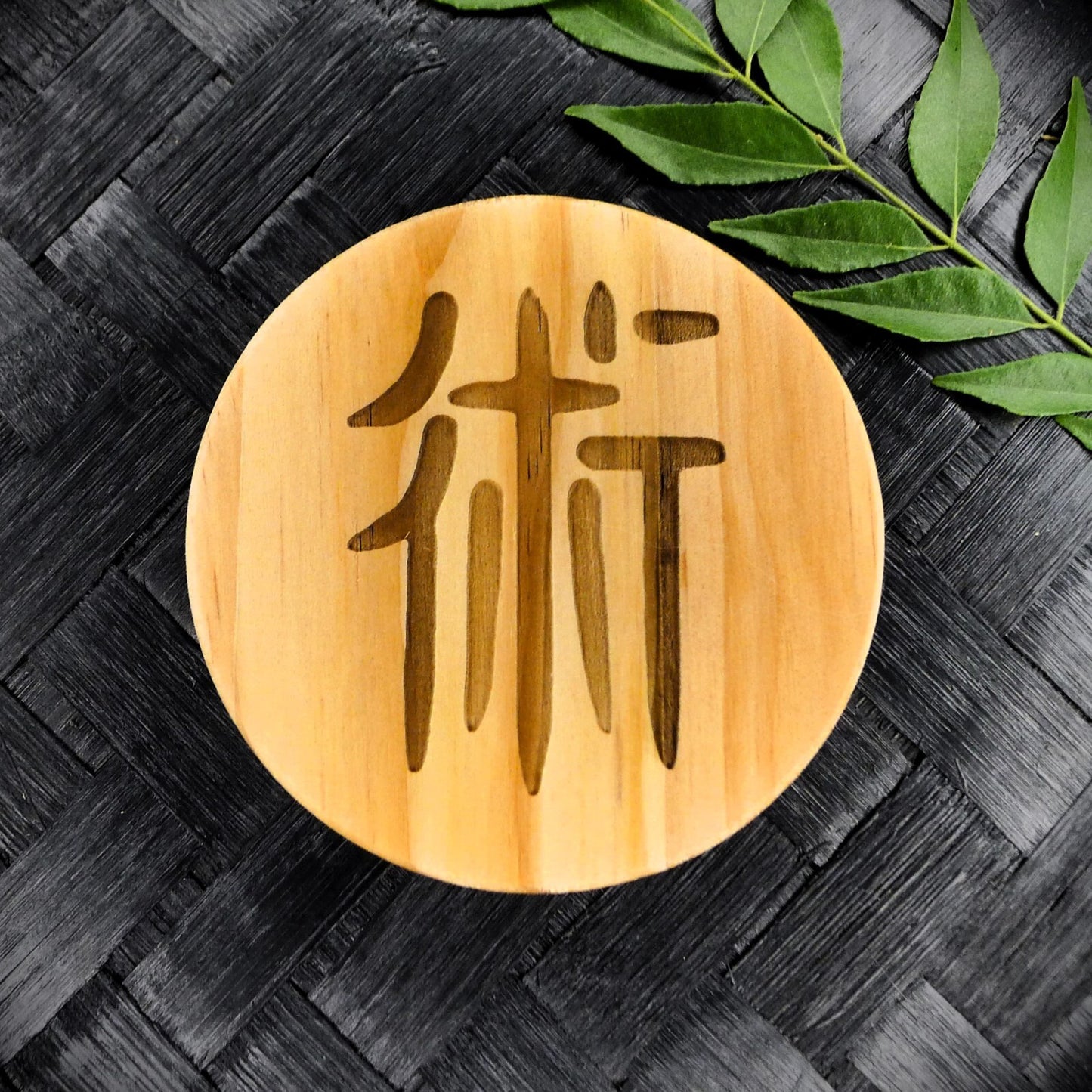 Jujutsu Kaisen Inspired Wooden Coaster Set – Round Handcrafted Laser Engraved