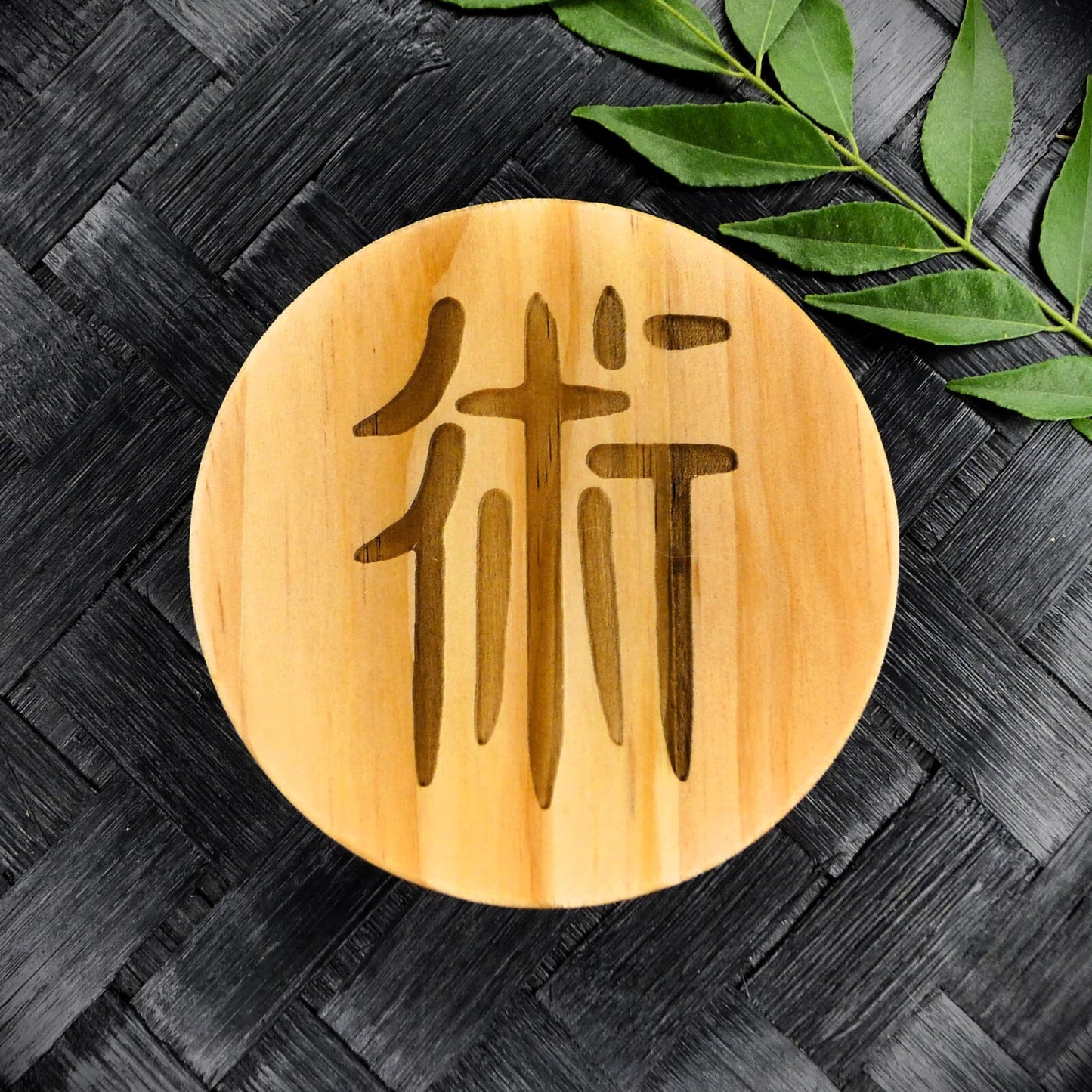 Jujutsu Kaisen Inspired Wooden Coaster Set – Round Handcrafted Laser Engraved