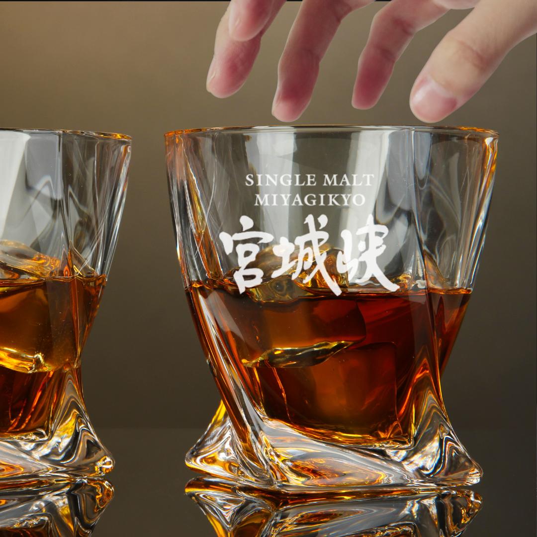 Custom Engraved Miyagikyo Single Malt Whiskey Glass – 10 oz Twisted Rocks Glass