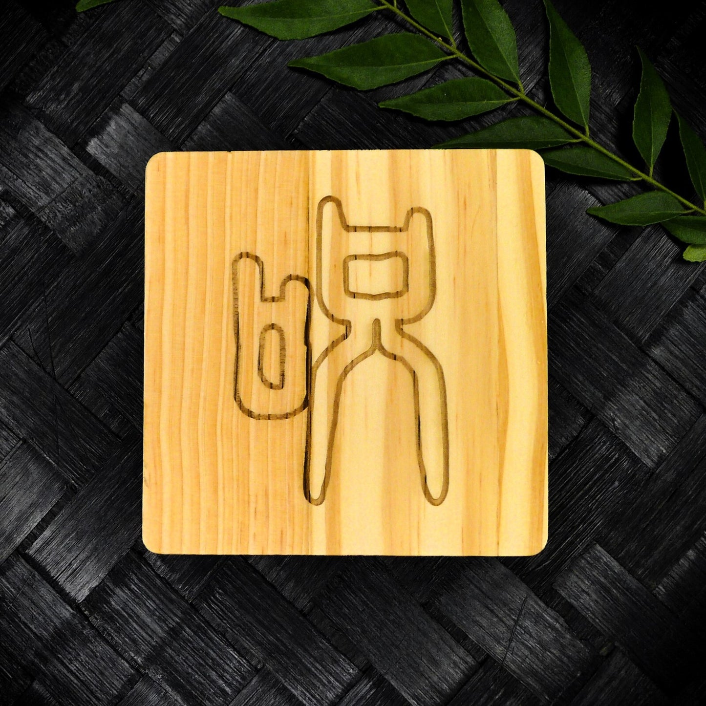 Jujutsu Kaisen Inspired Wooden Coaster Set – Square Handcrafted Laser Engraved