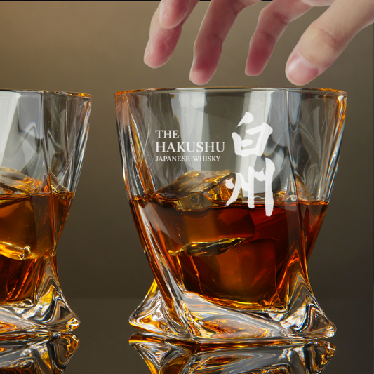 Custom Engraved Hakushu Whiskey Glass – 10 oz Twisted Rocks Glass