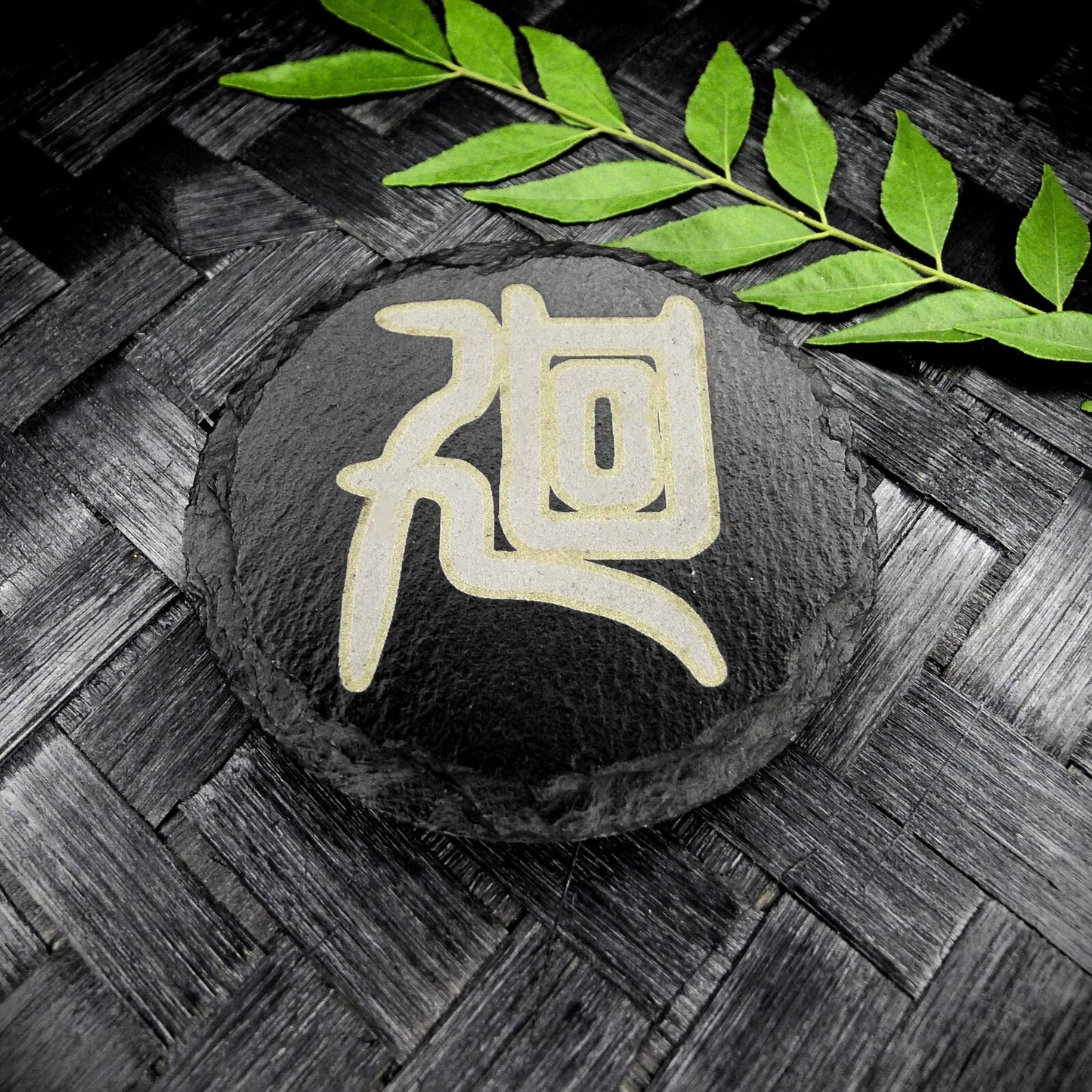Jujutsu Kaisen-Inspired Slate Coaster Set – Handcrafted Two-Tone Laser Engraved