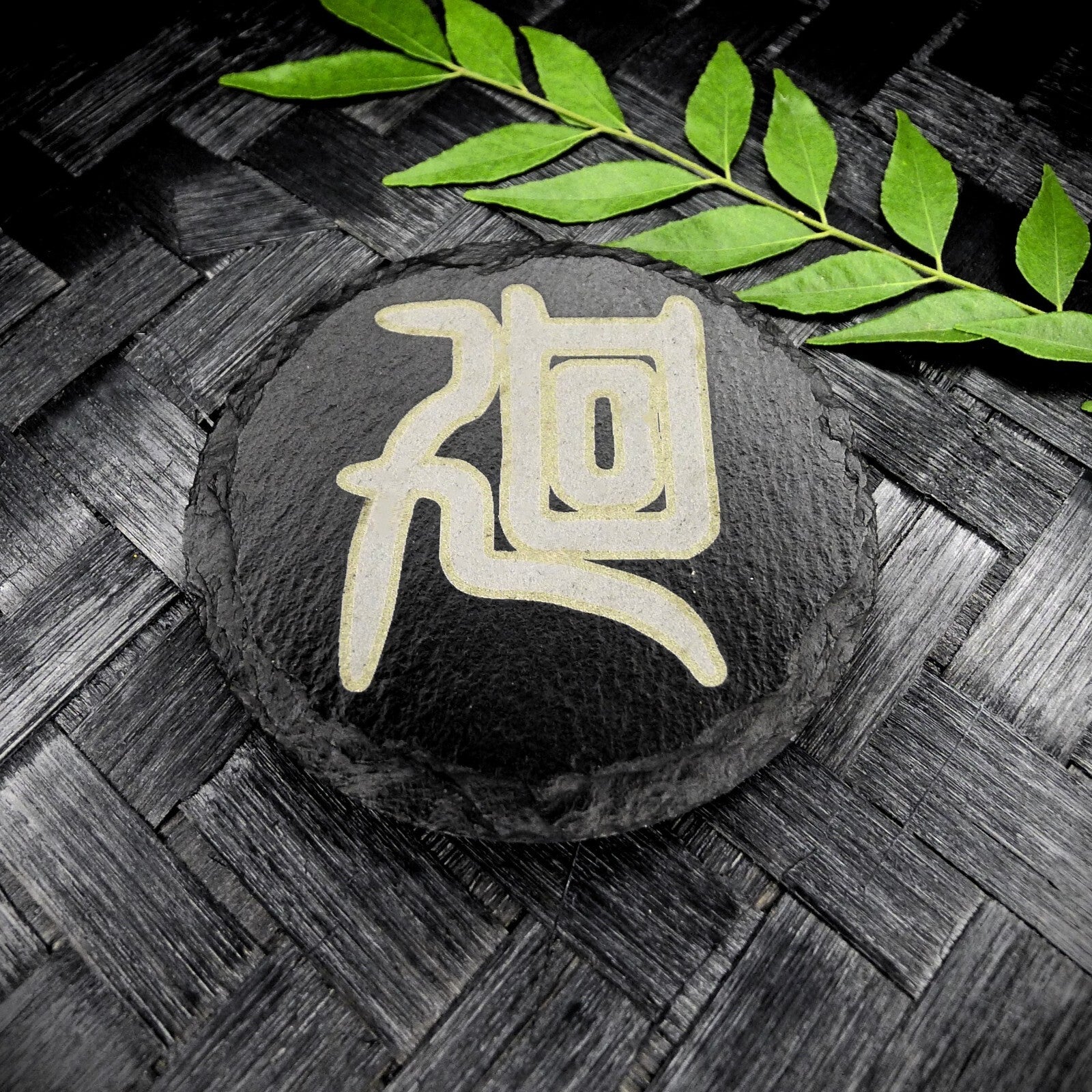 Jujutsu Kaisen-Inspired Slate Coaster Set – Handcrafted Two-Tone Laser Engraved