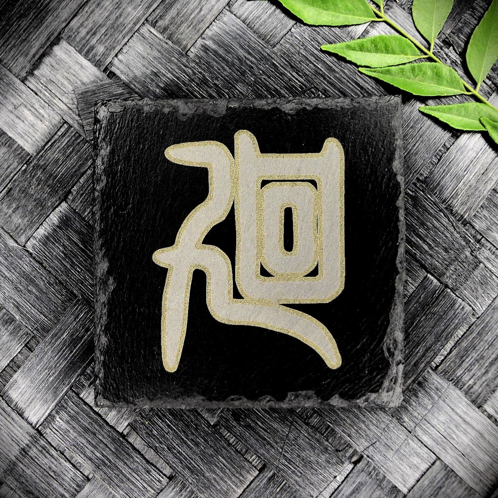 Jujutsu Kaisen-Inspired Slate Coaster Set – Handcrafted Two-Tone Laser Engraved