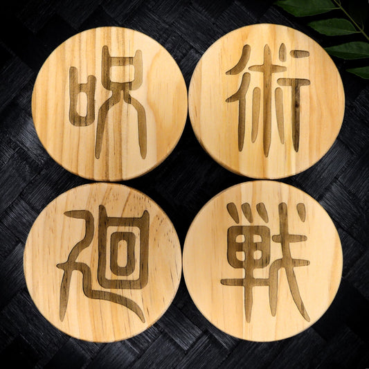 Jujutsu Kaisen Inspired Wooden Coaster Set – Round Handcrafted Laser Engraved