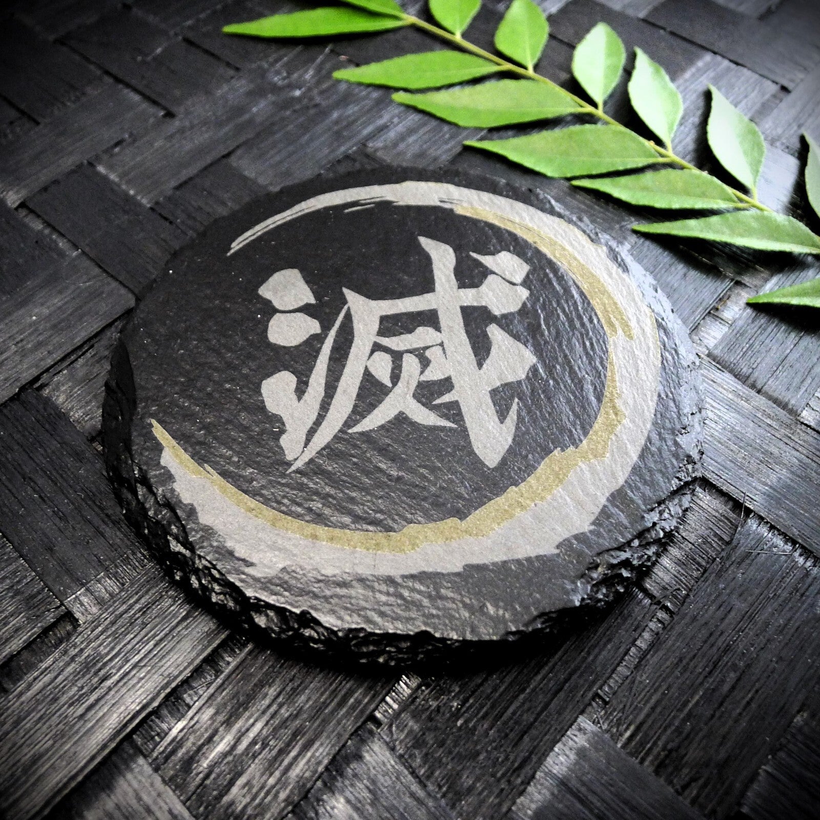 Demon Slayer Coaster - Brand New Hand Made Laser Engraved Slate Coaster - RARE