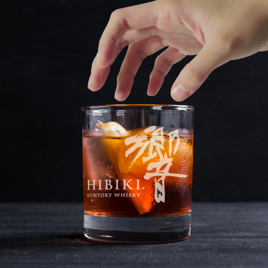 Custom Engraved Hibiki Whiskey Glass – 11 oz Rocks Glass New