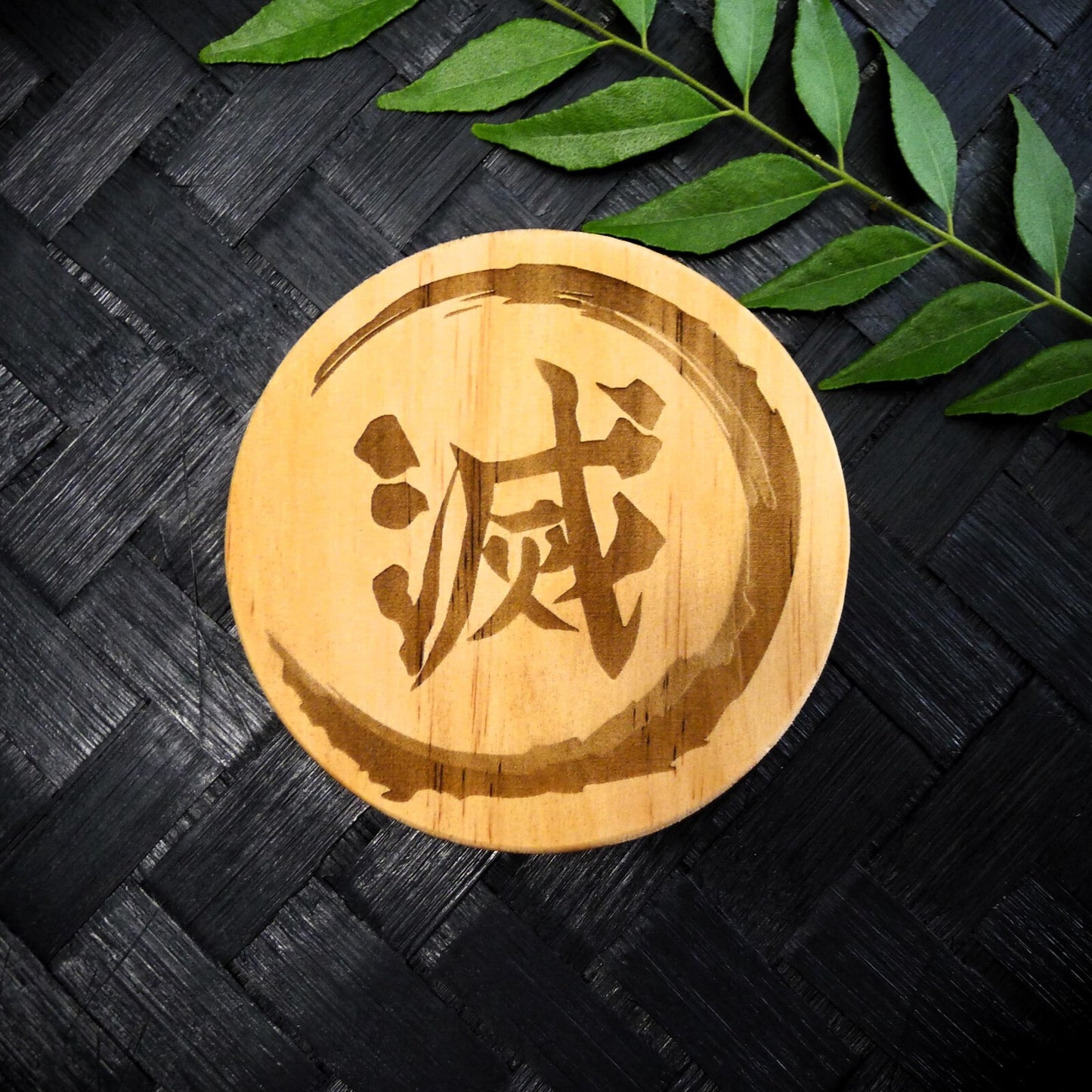 Demon Slayer Coaster - Brand New Laser Engraved Hand Made Wooden Coaster - RARE