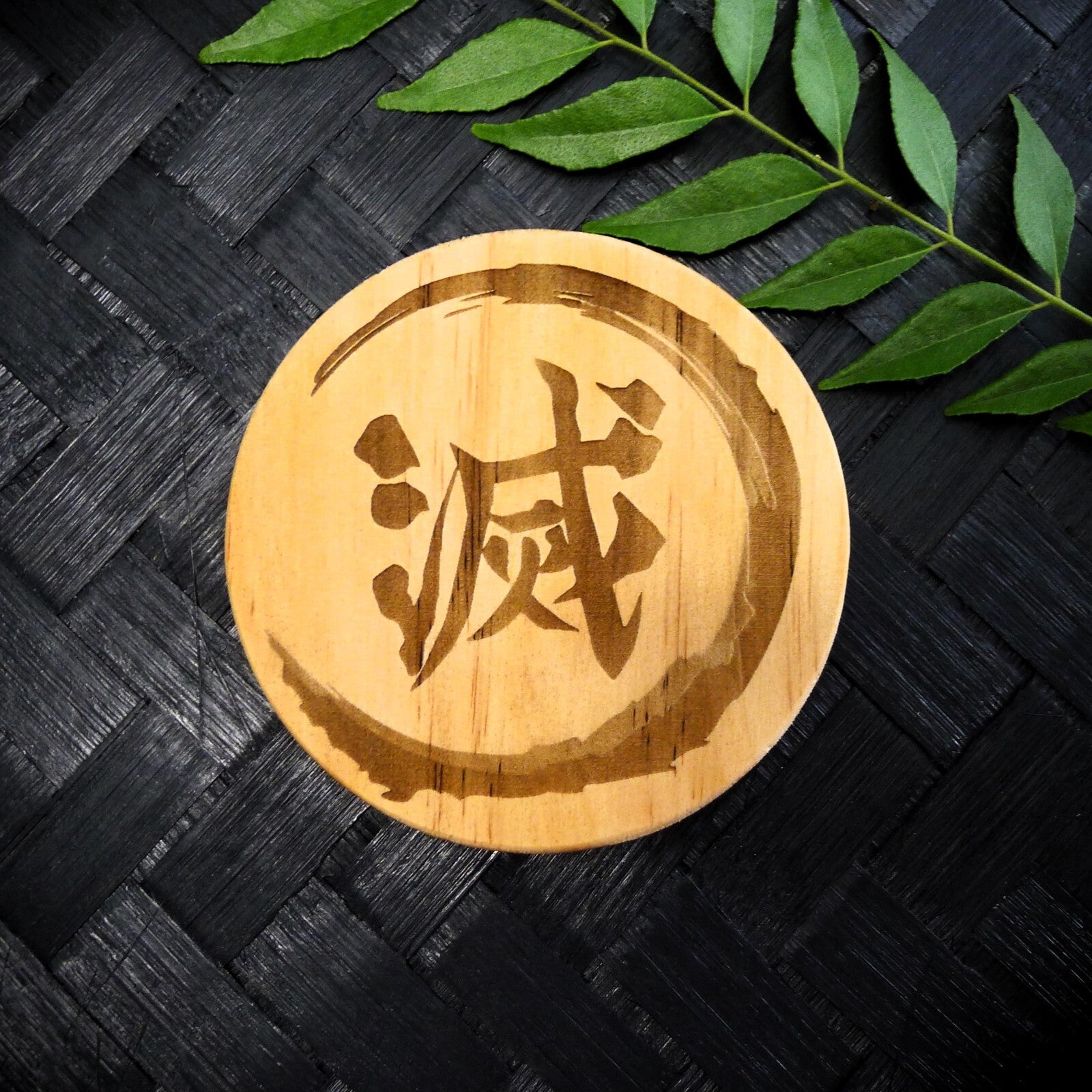 Demon Slayer Coaster - Brand New Laser Engraved Hand Made Wooden Coaster - RARE
