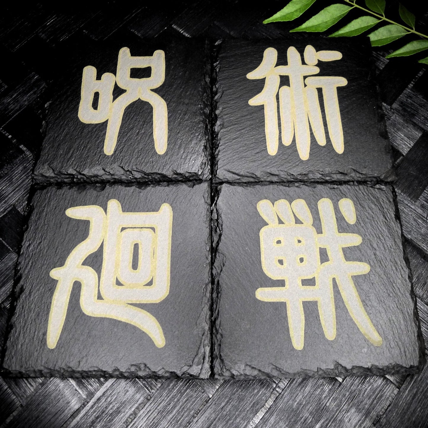 Jujutsu Kaisen-Inspired Slate Coaster Set – Handcrafted Two-Tone Laser Engraved