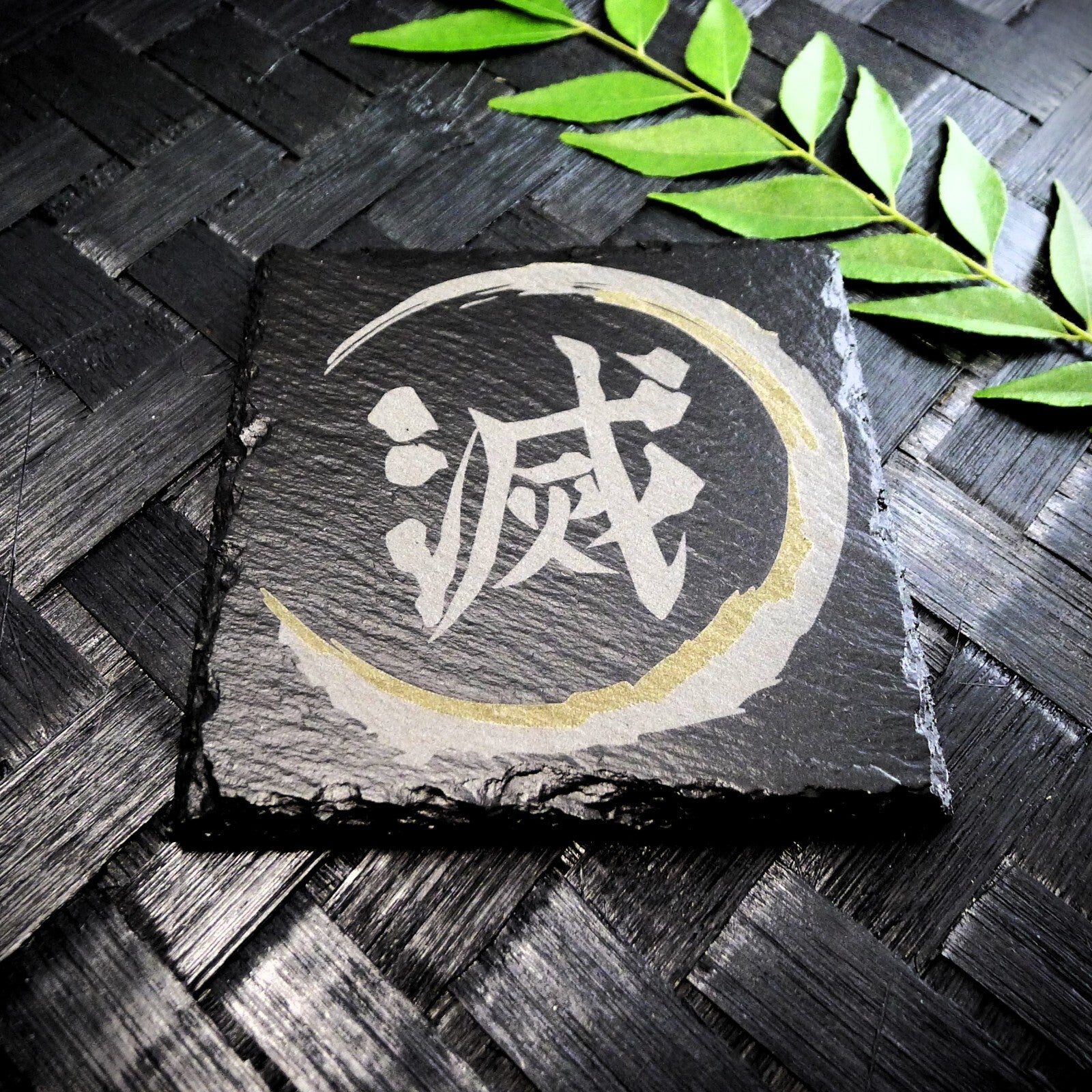 Demon Slayer Coaster - Brand New Hand Made Laser Engraved Slate Coaster - RARE