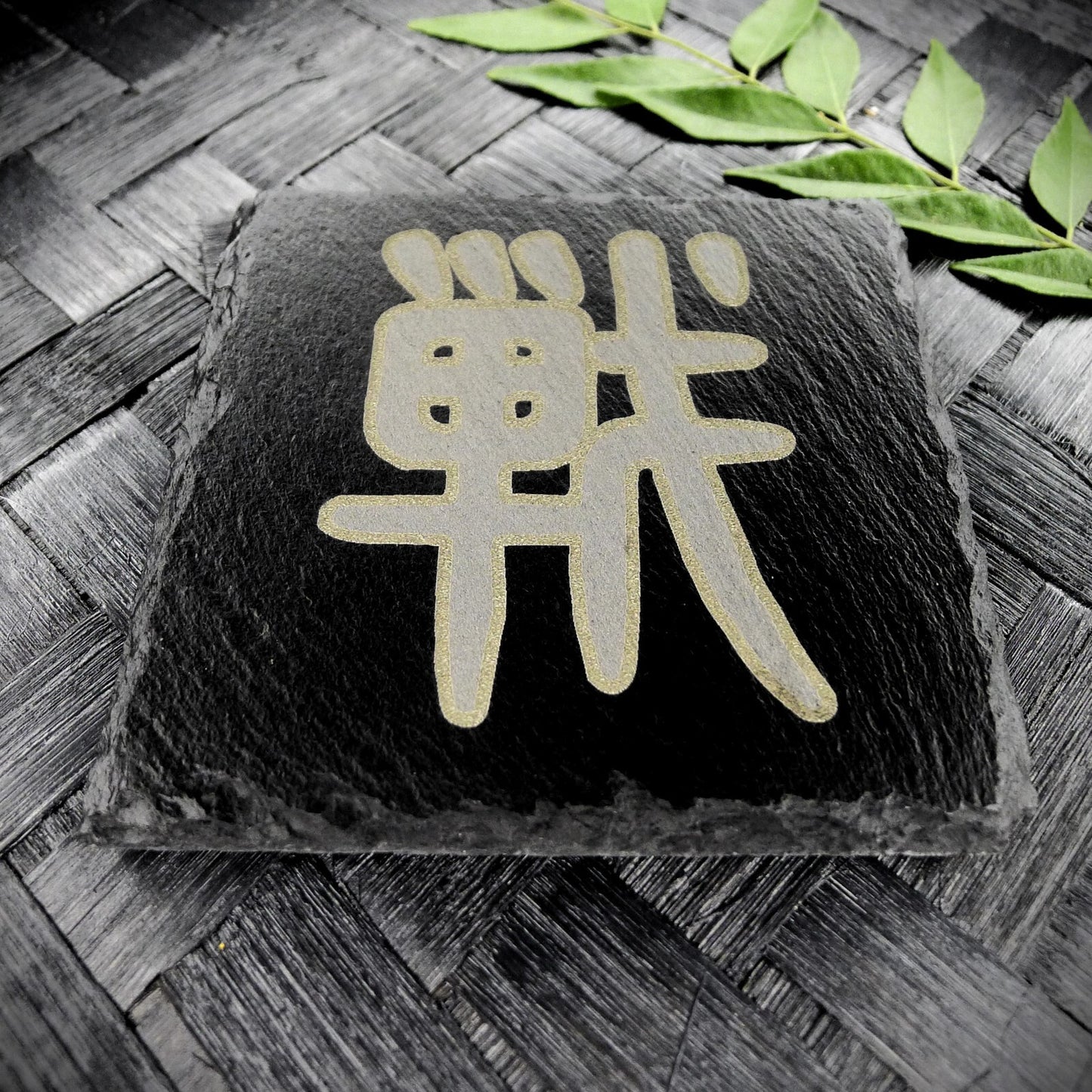 Jujutsu Kaisen-Inspired Slate Coaster Set – Handcrafted Two-Tone Laser Engraved