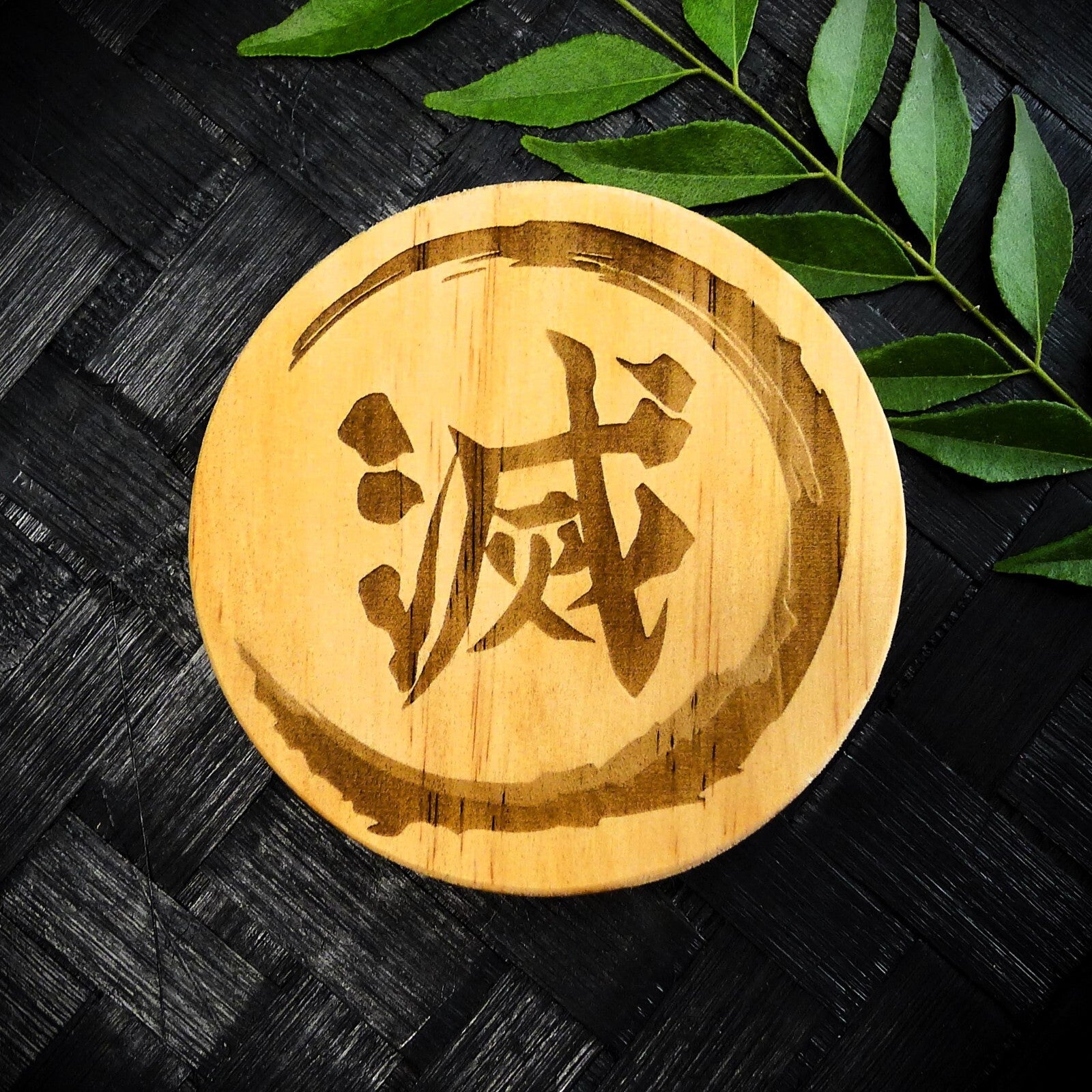 Demon Slayer Coaster - Brand New Laser Engraved Hand Made Wooden Coaster - RARE