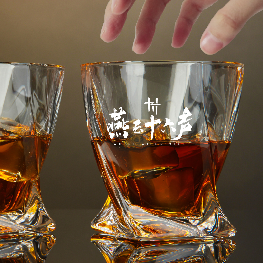 Custom Engraved Where Winds Meet Whiskey Glass – 10 oz Twisted Rocks Glass