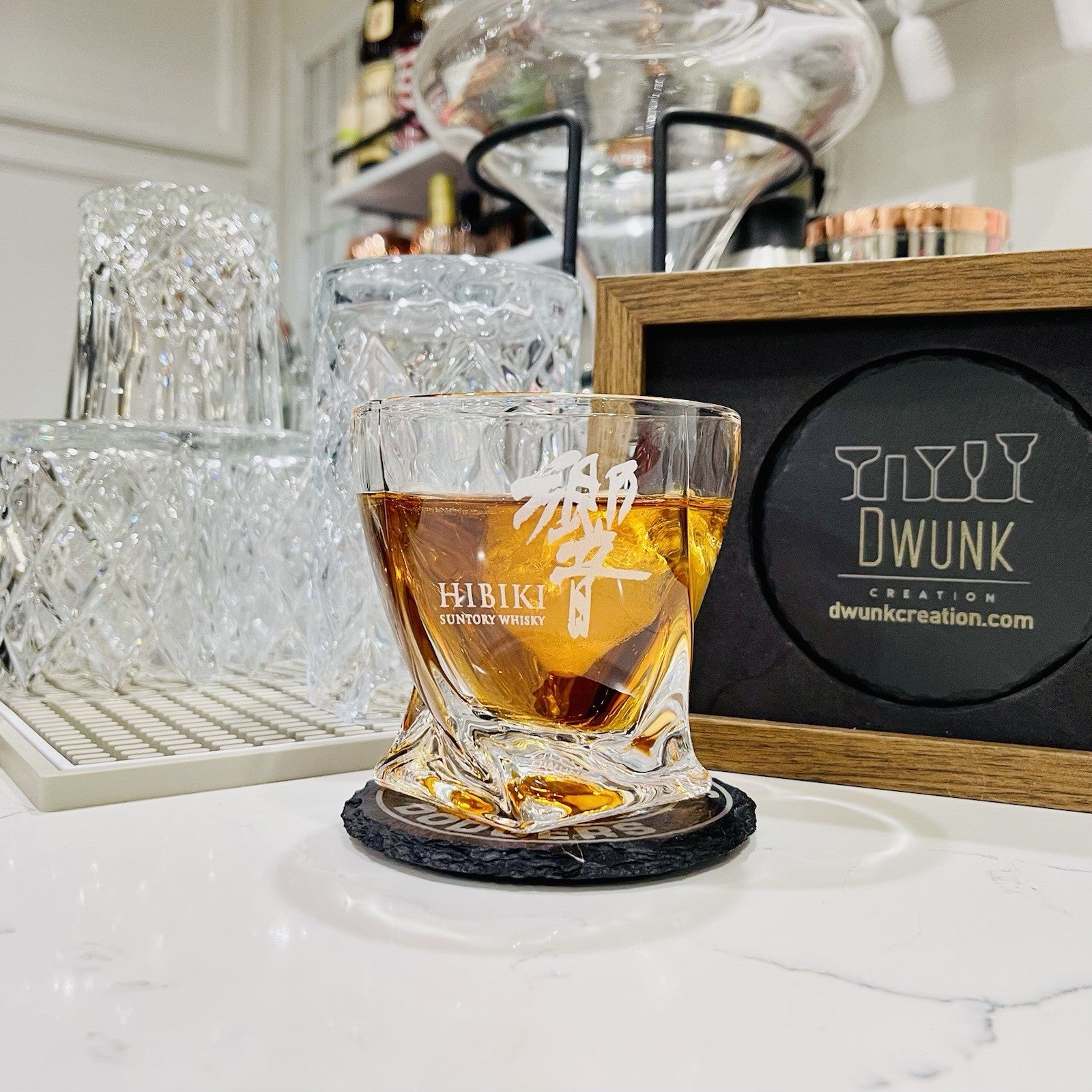 Custom Engraved Hibiki Twisted Whiskey Glass – 10 oz Rocks Glass New