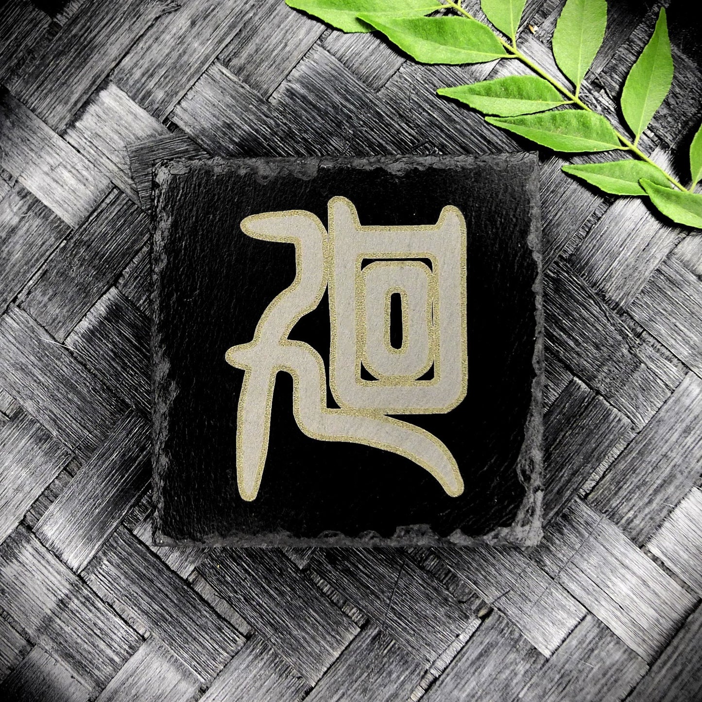 Jujutsu Kaisen-Inspired Slate Coaster Set – Handcrafted Two-Tone Laser Engraved