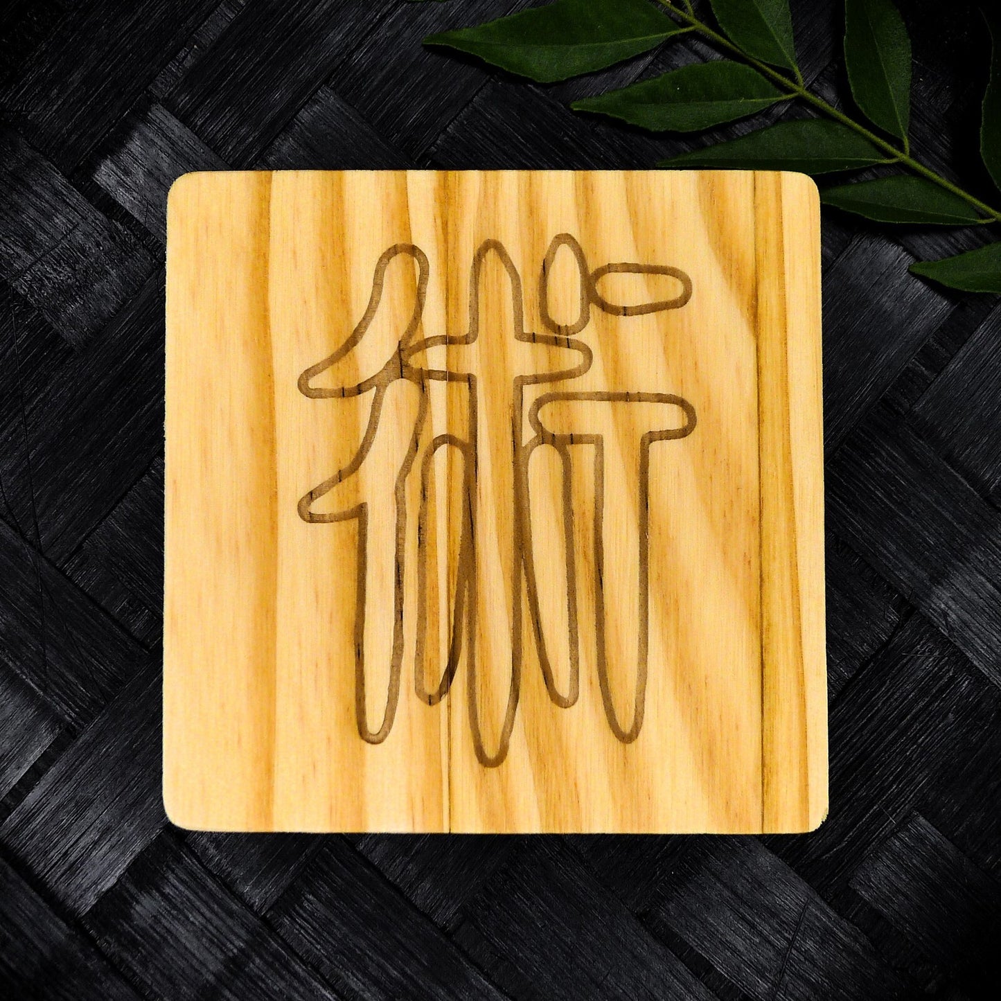 Jujutsu Kaisen Inspired Wooden Coaster Set – Square Handcrafted Laser Engraved