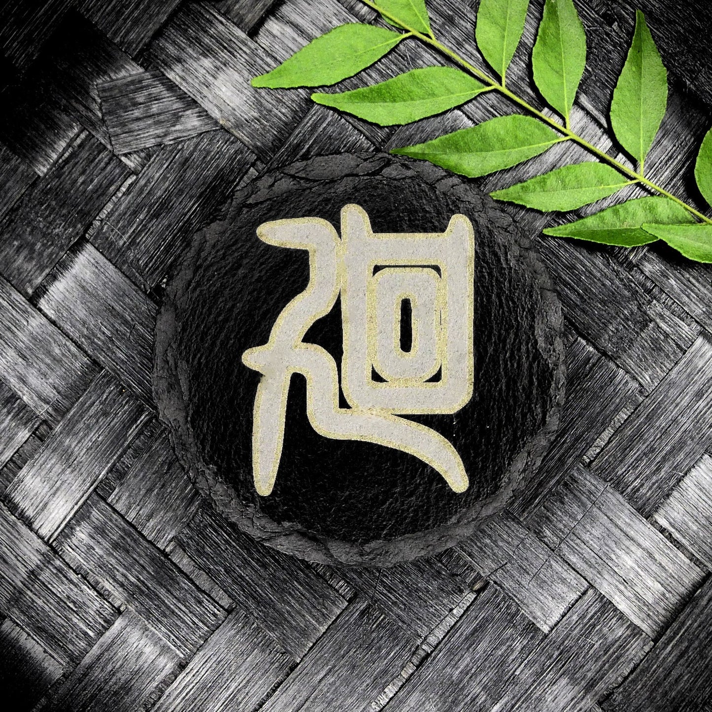 Jujutsu Kaisen-Inspired Slate Coaster Set – Handcrafted Two-Tone Laser Engraved