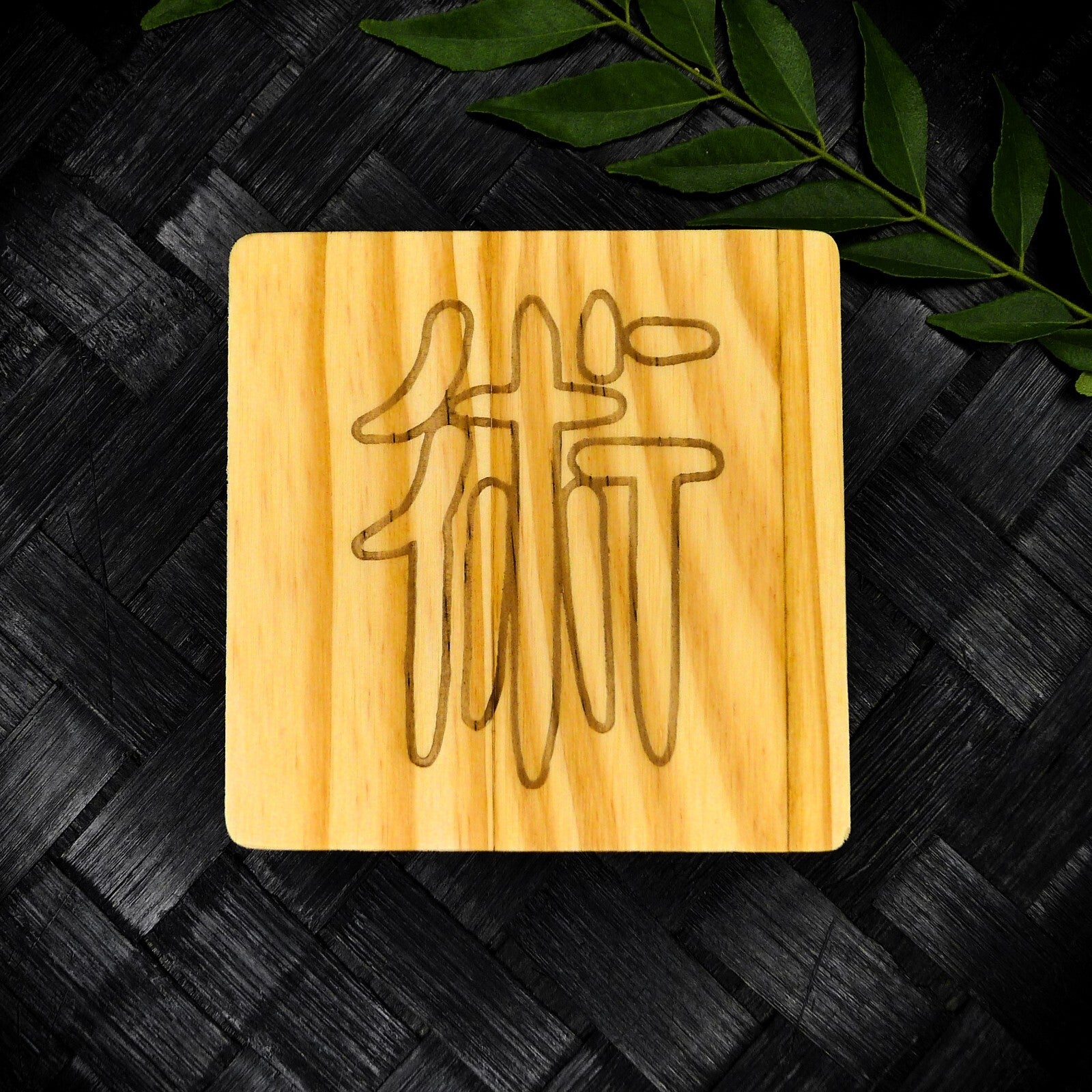 Jujutsu Kaisen Inspired Wooden Coaster Set – Square Handcrafted Laser Engraved