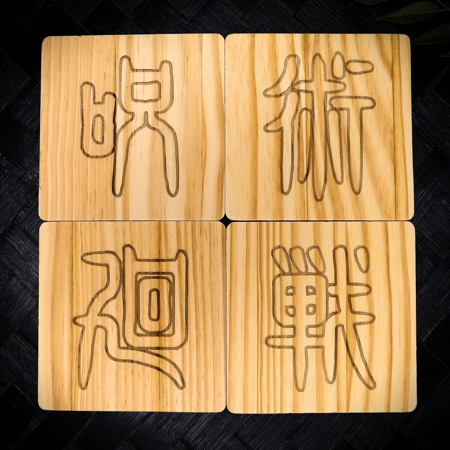 Jujutsu Kaisen Inspired Wooden Coaster Set – Square Handcrafted Laser Engraved